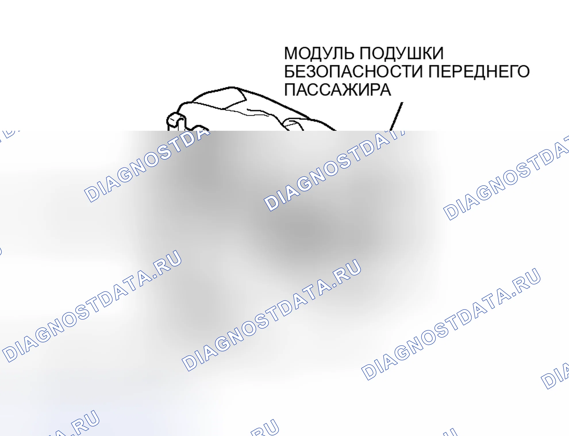 Рис. 370. Mitsubishi Endeavor I