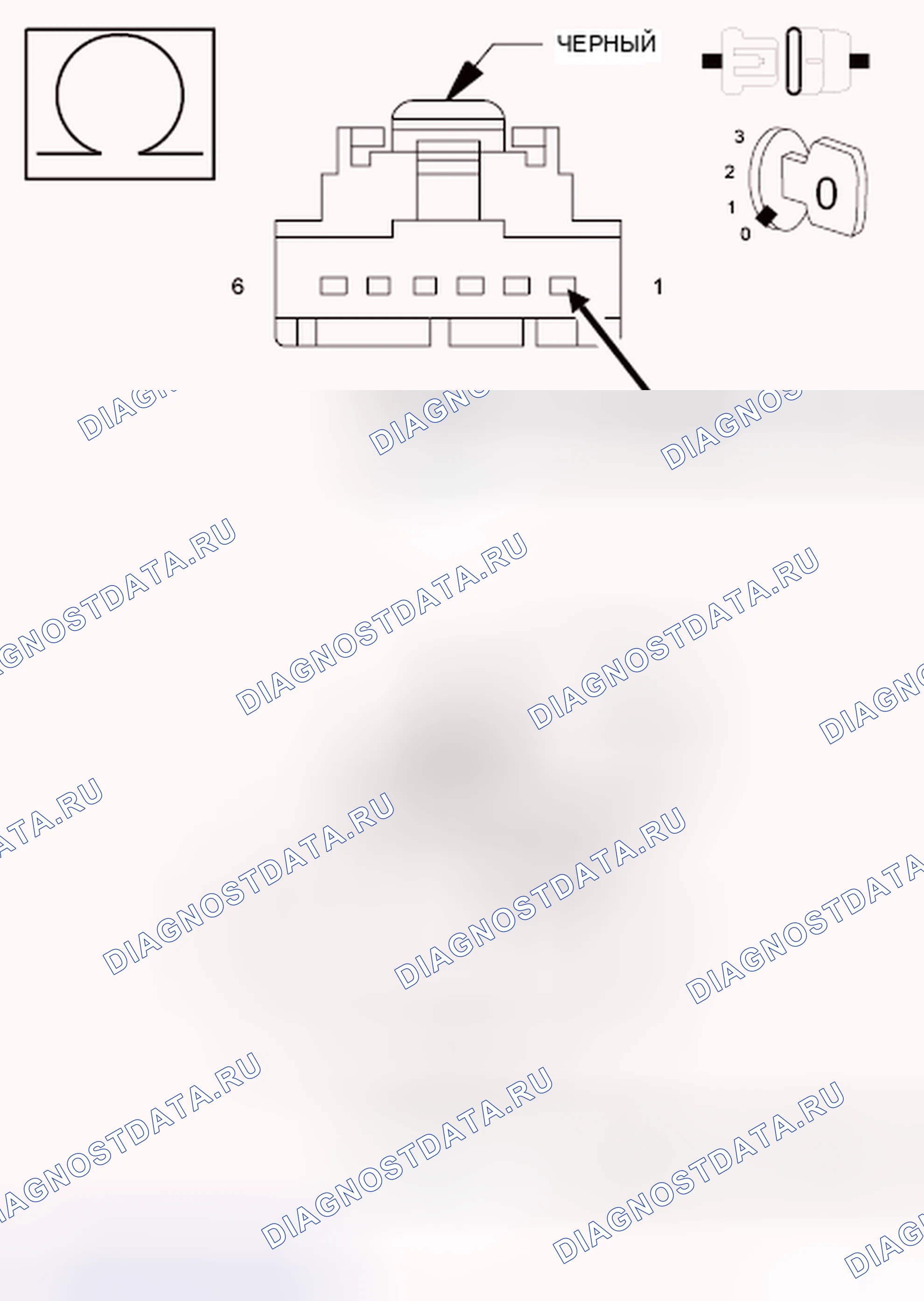 Рис. 57. Dodge Grand Caravan V