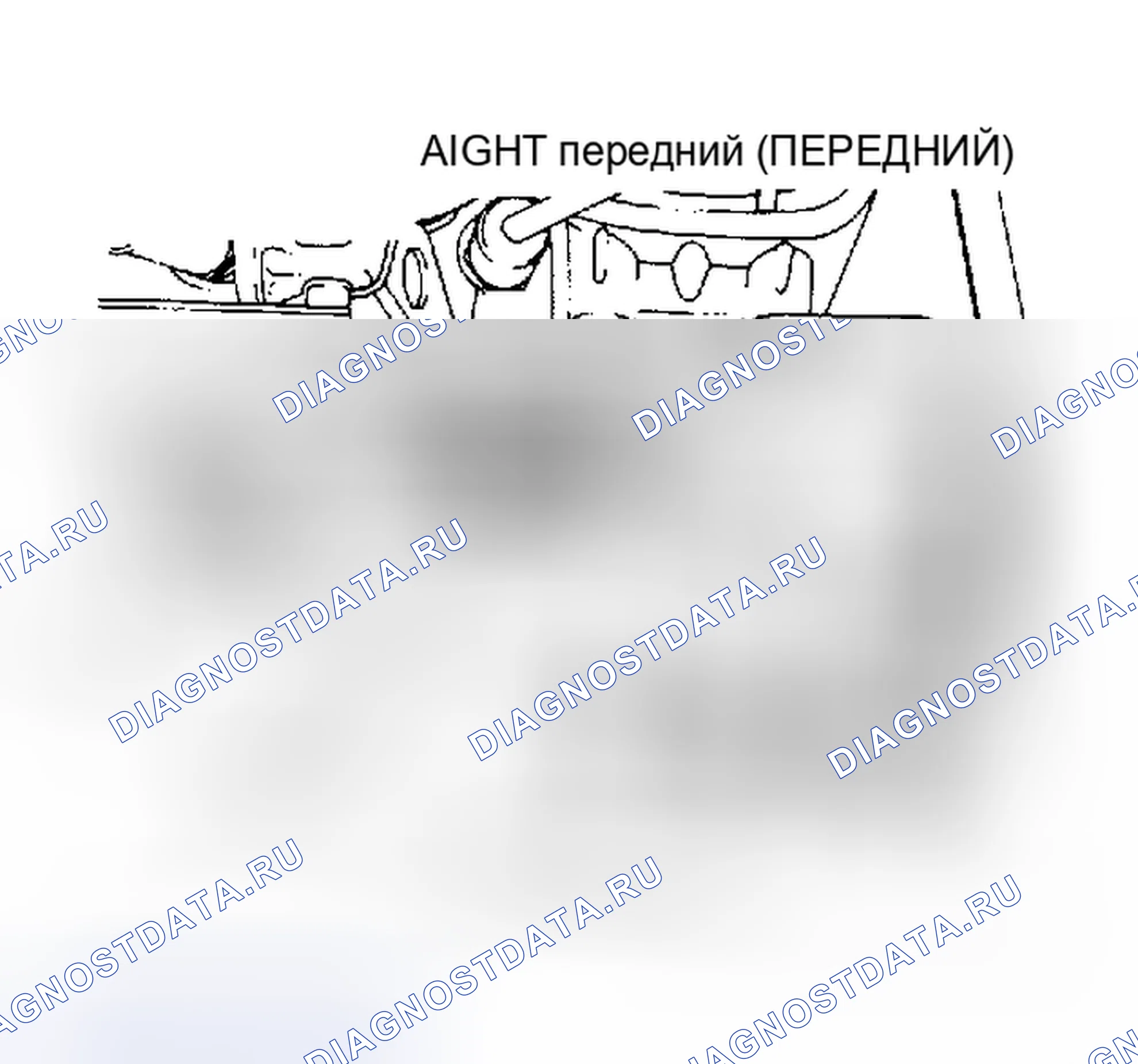 Рис. 4: Расположение кода двигателя Montero 2.6L. Mitsubishi Sigma I