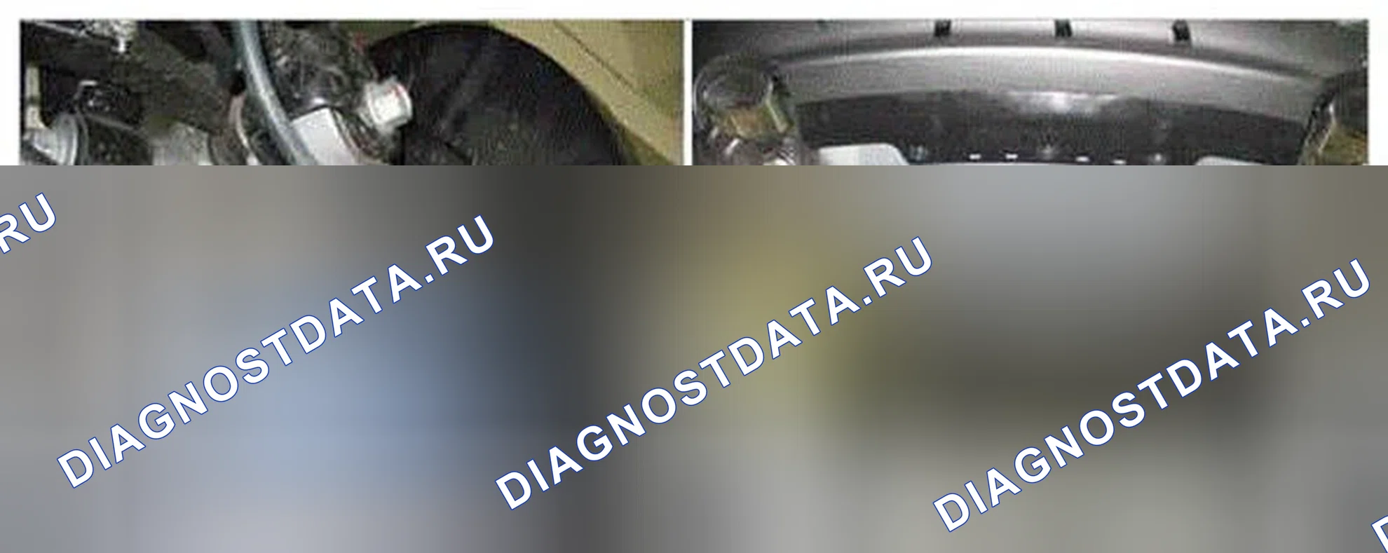 Рис. 182: Расположение компонентов. Hyundai Genesis I рестайлинг