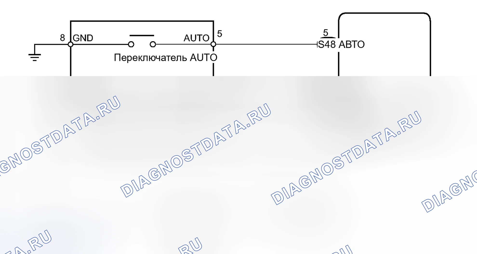 Рис. 101: электросхема. Honda Accord IV