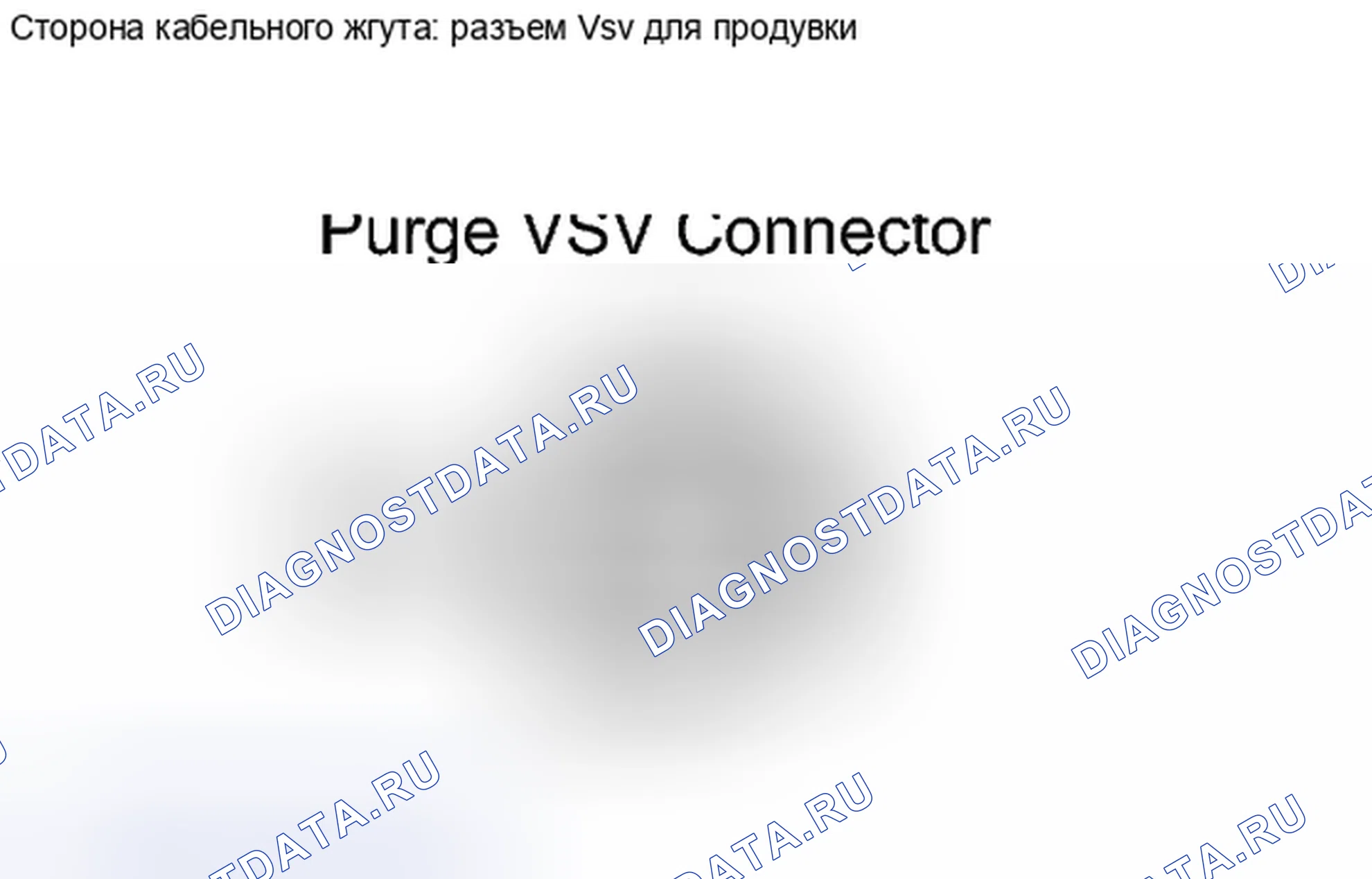 Рис. 450. Toyota Camry XV40 рестайлинг