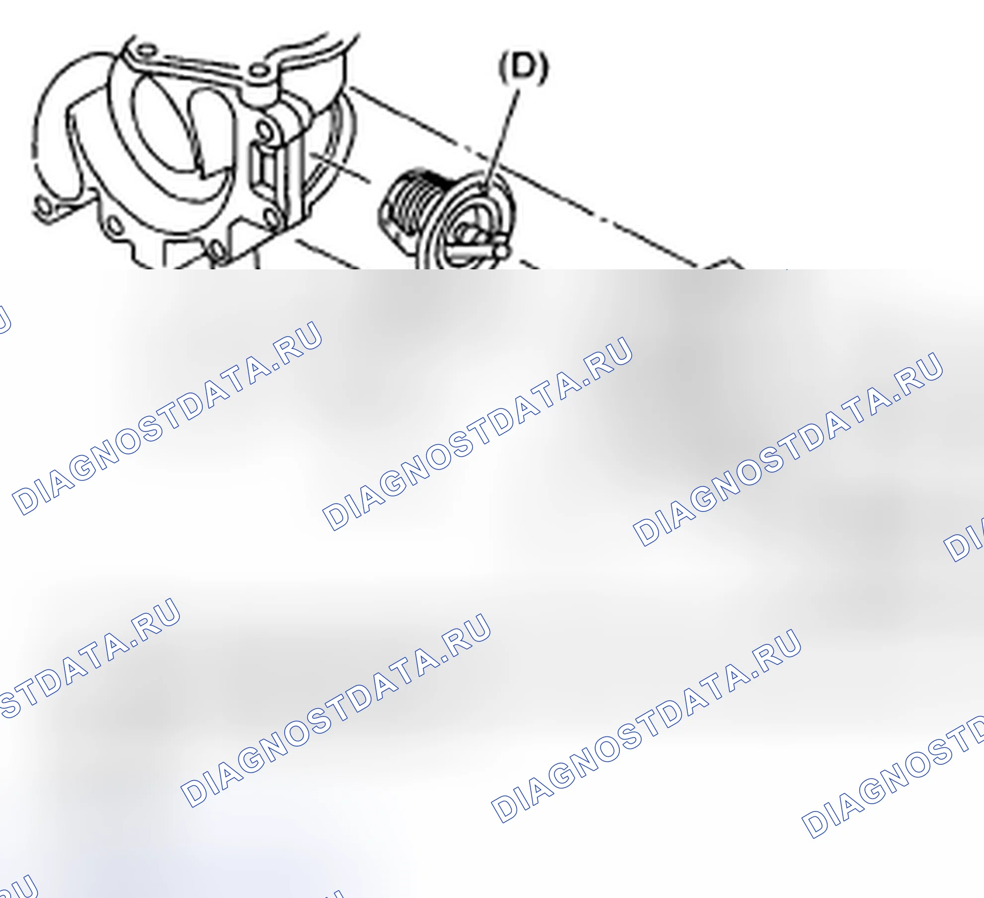 Рис. 107: УСТАНОВКА. Subaru Outback BP рестайлинг