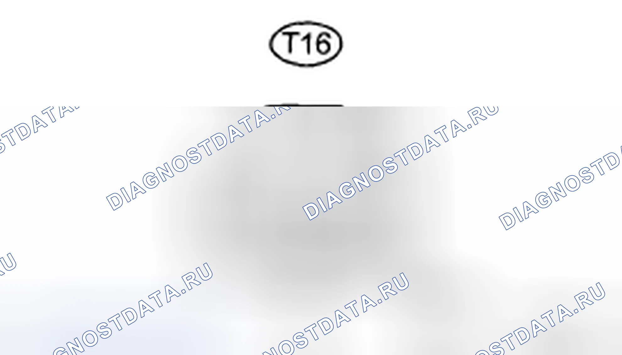 Рис. 156. Haval H5 II
