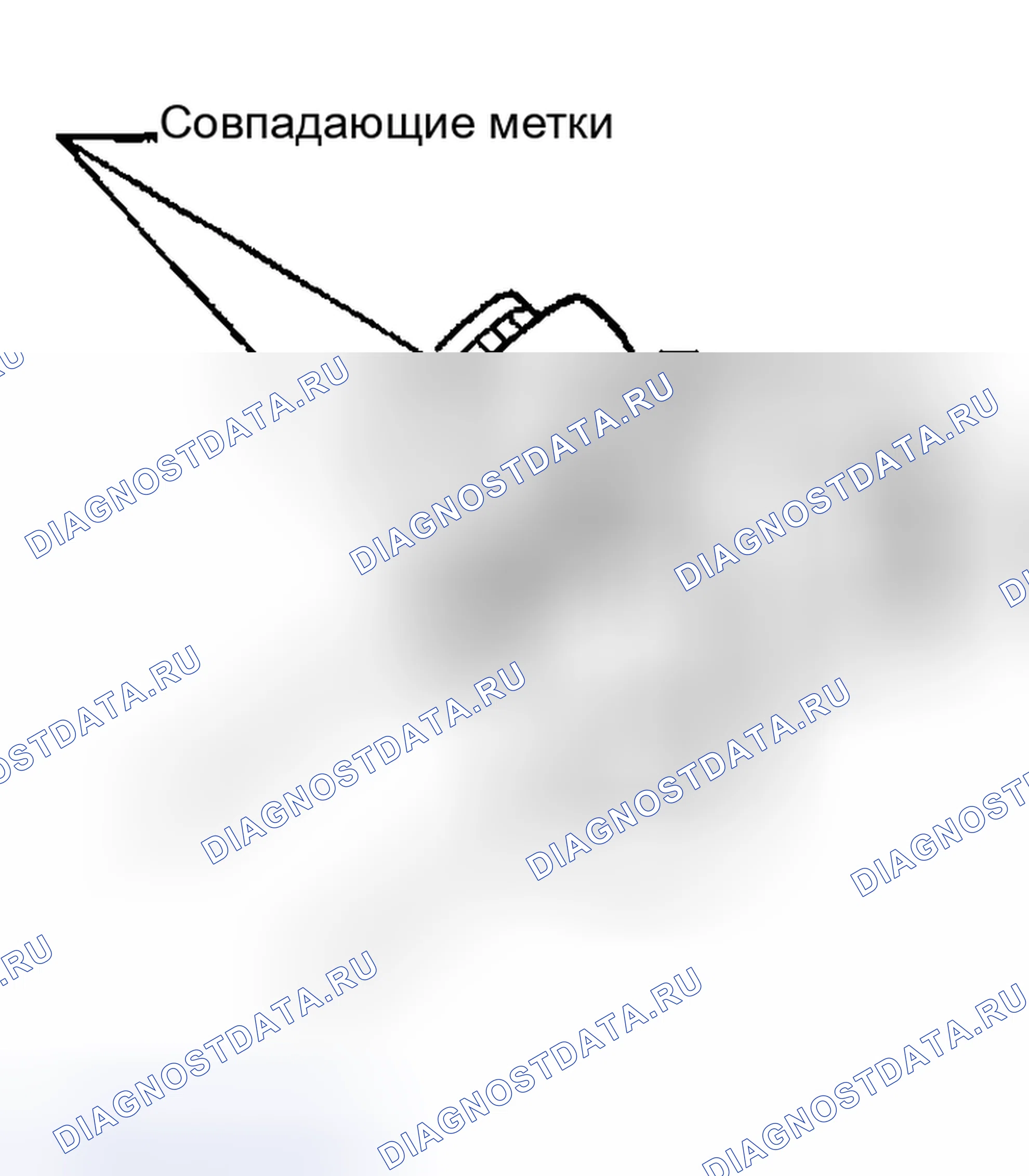 Рис. 47: трансмиссия сторона (ТИП TS79C И T86). Nissan Sentra B15