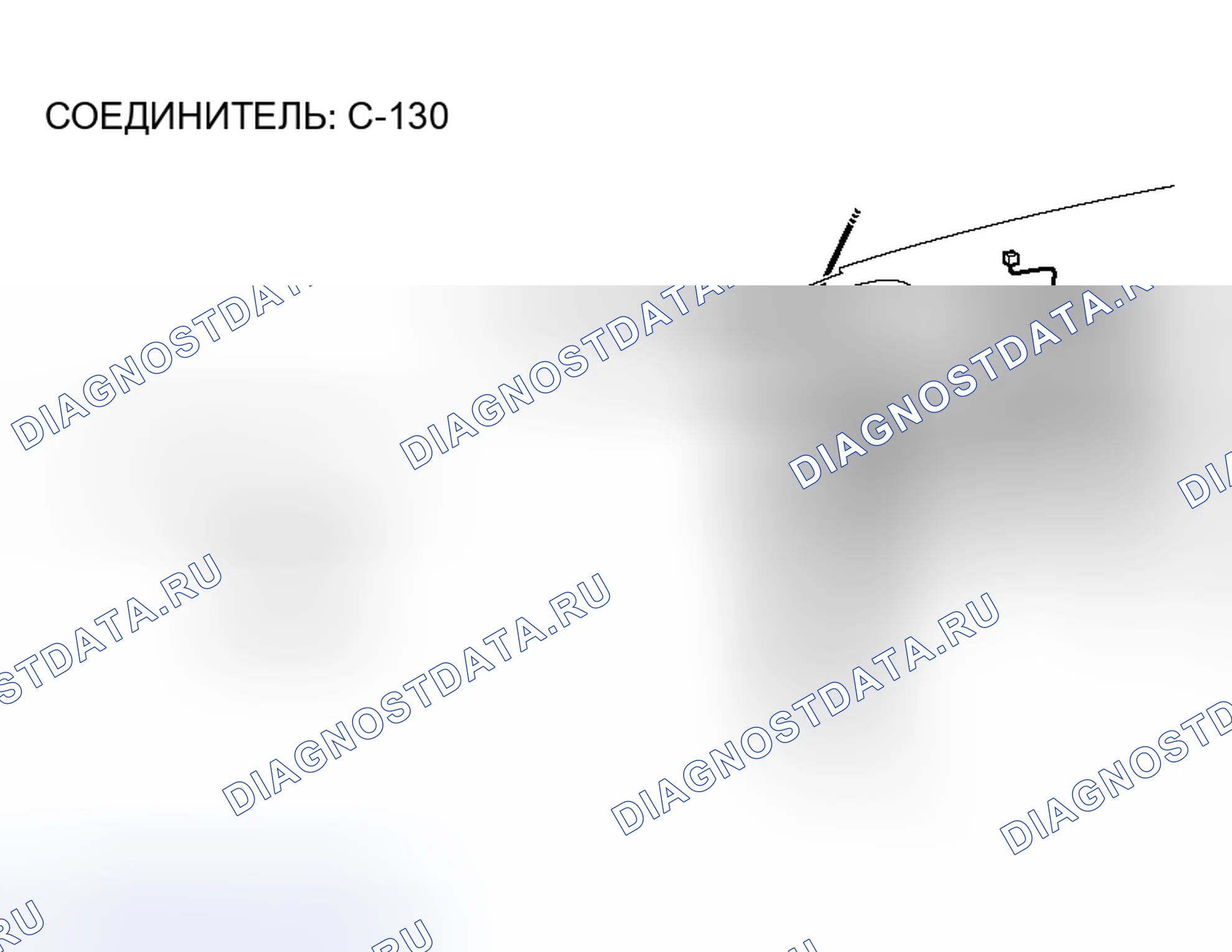 Рис. 123. Honda Fit Aria I