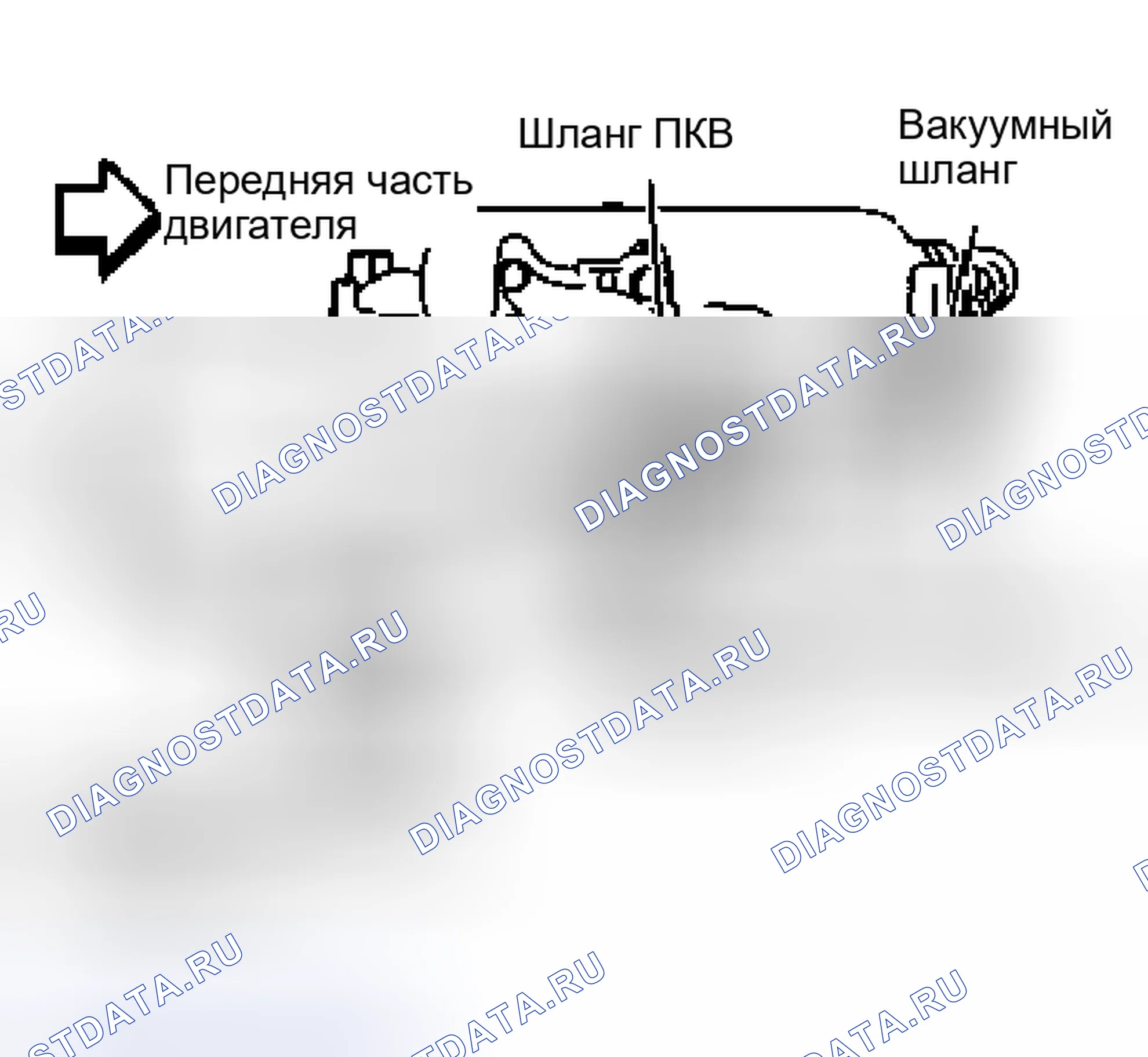 Рис. 119. Nissan Murano Z50