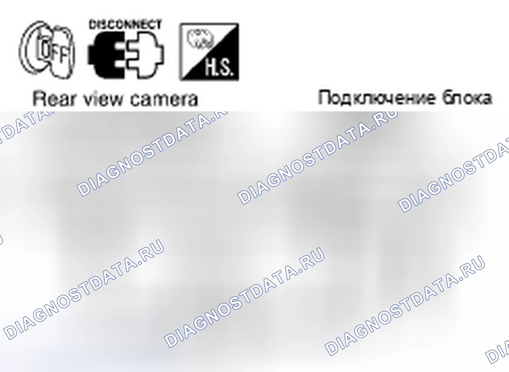 Рис. 222. Infiniti FX45 I рестайлинг