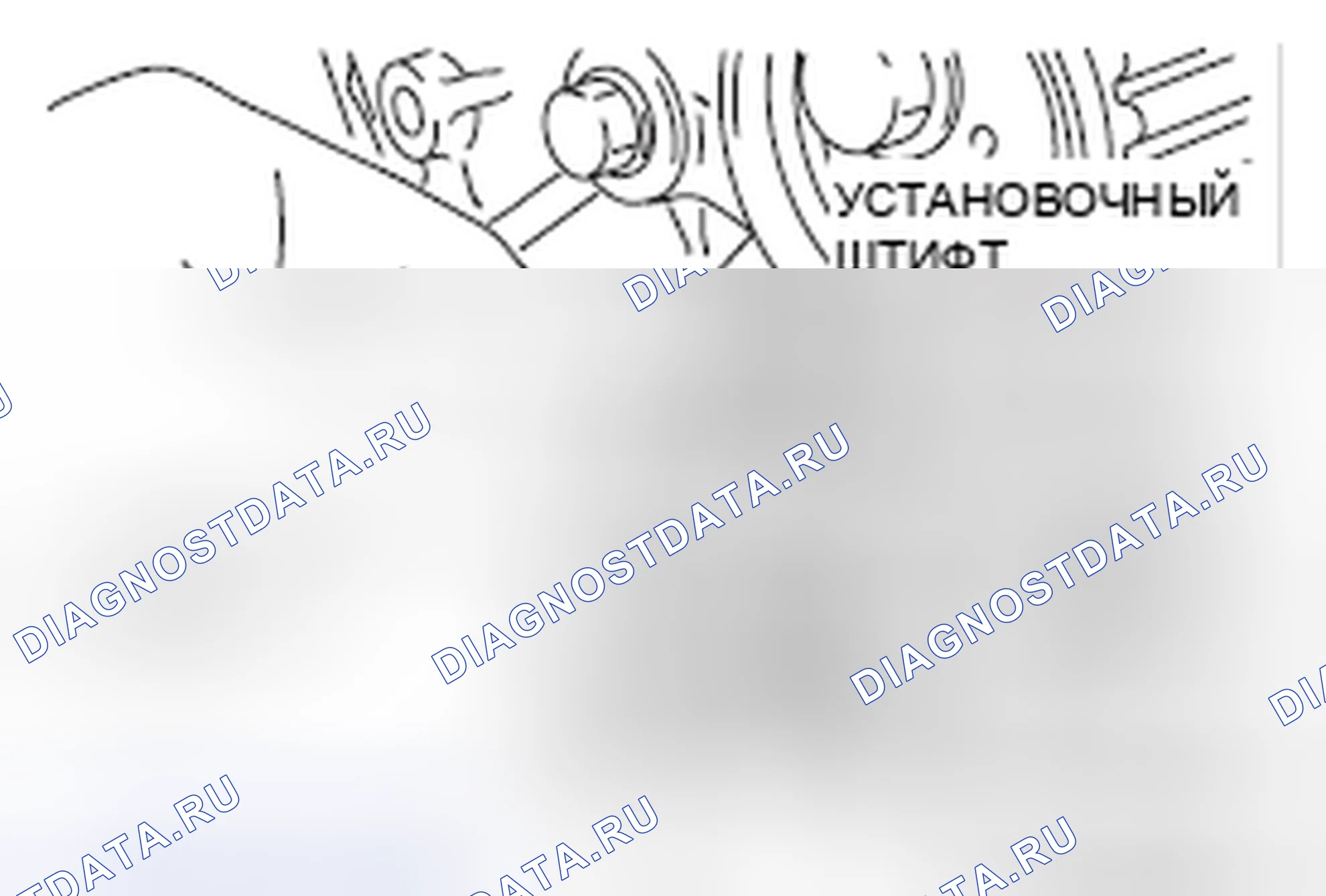 Рис. 807. Mitsubishi Galant IX рестайлинг
