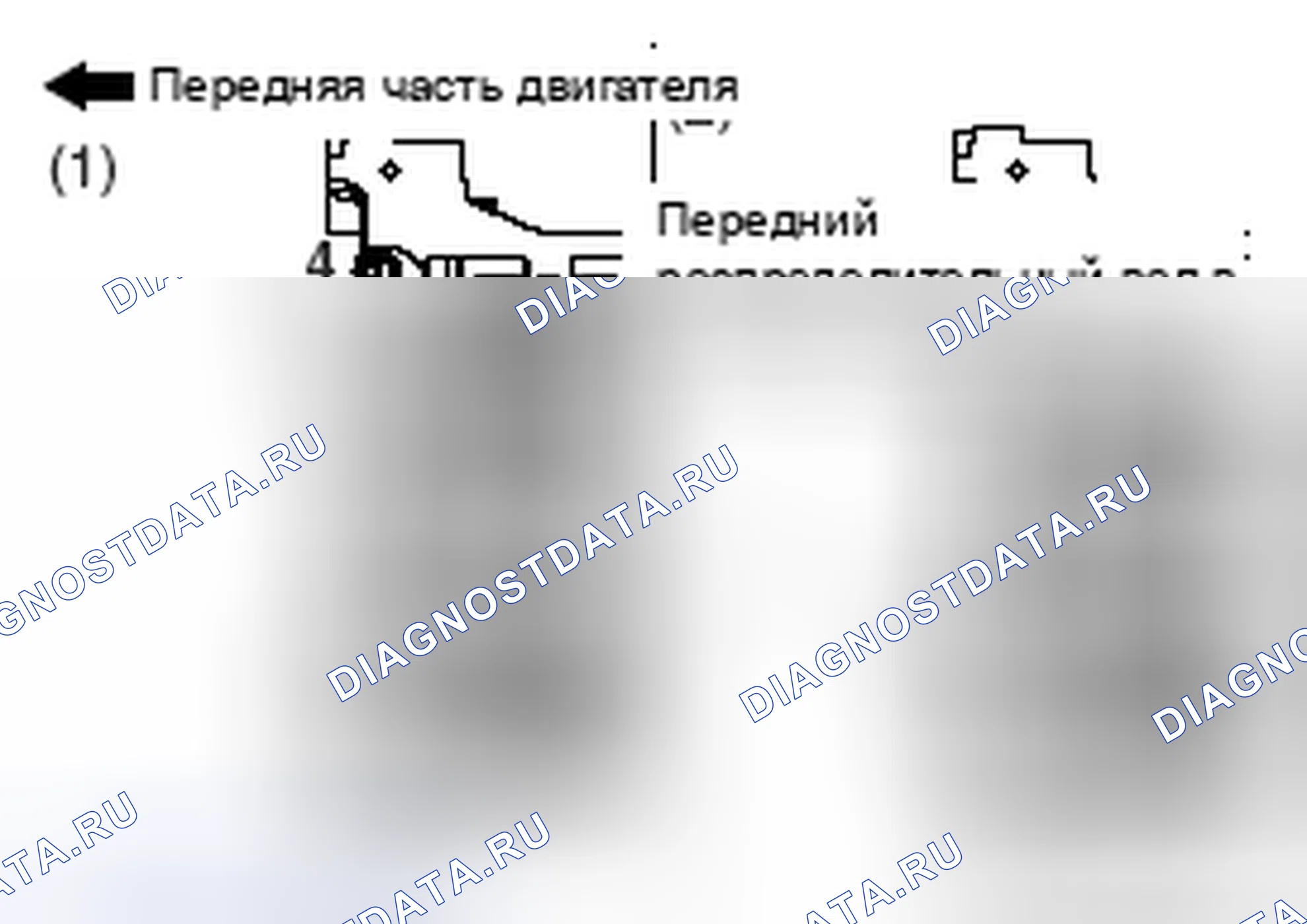 Рис. 204. Mitsubishi Lancer Ralliart X рестайлинг