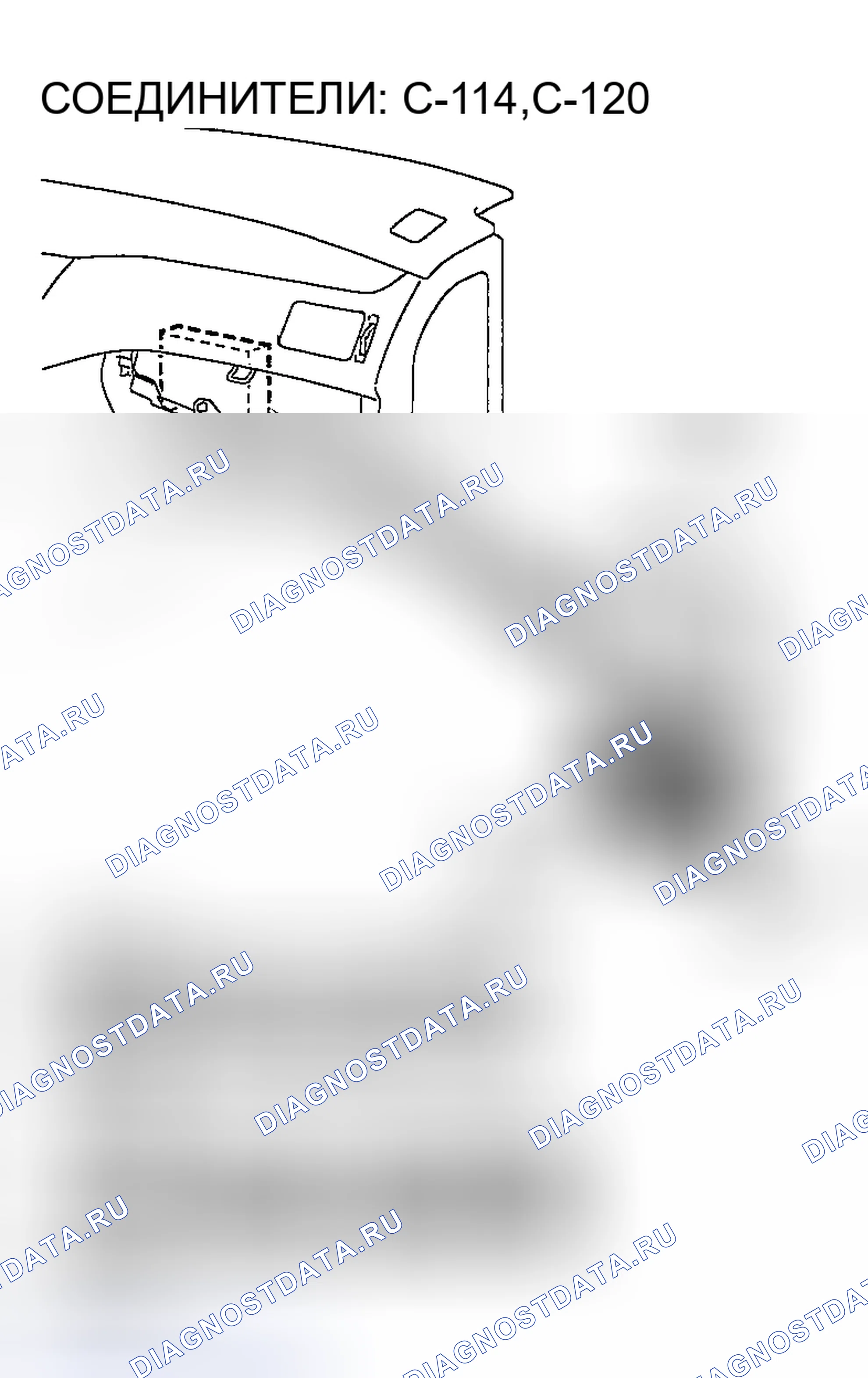 Рис. 967. Mazda MX-5 NA
