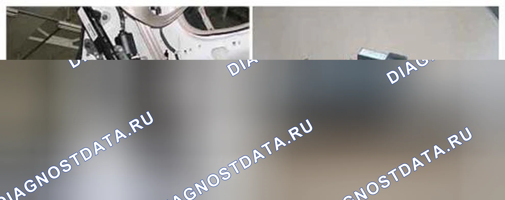 Рис. 218: Расположение компонентов. Hyundai Veracruz I