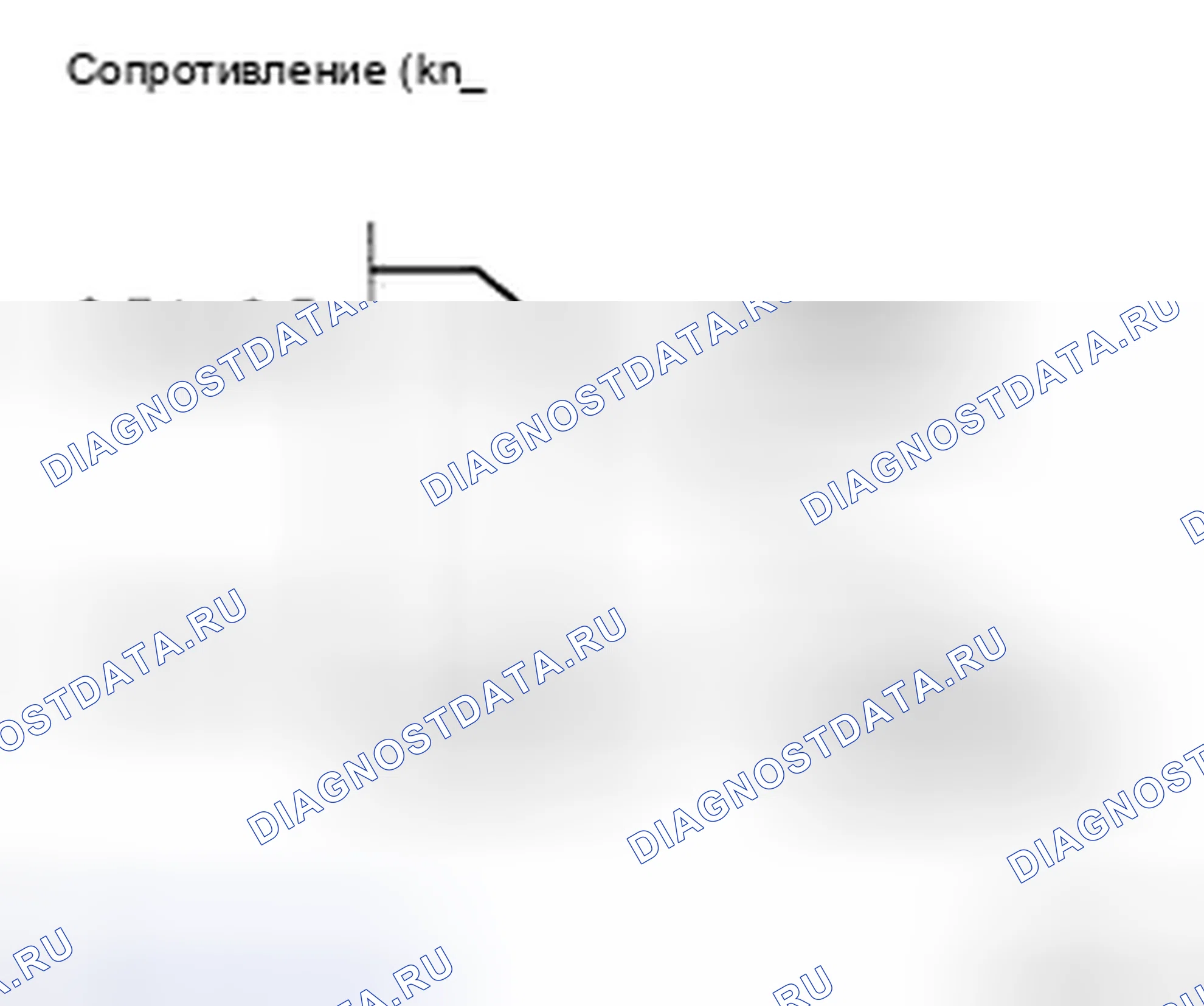 Рис. 33. Honda Accord IX