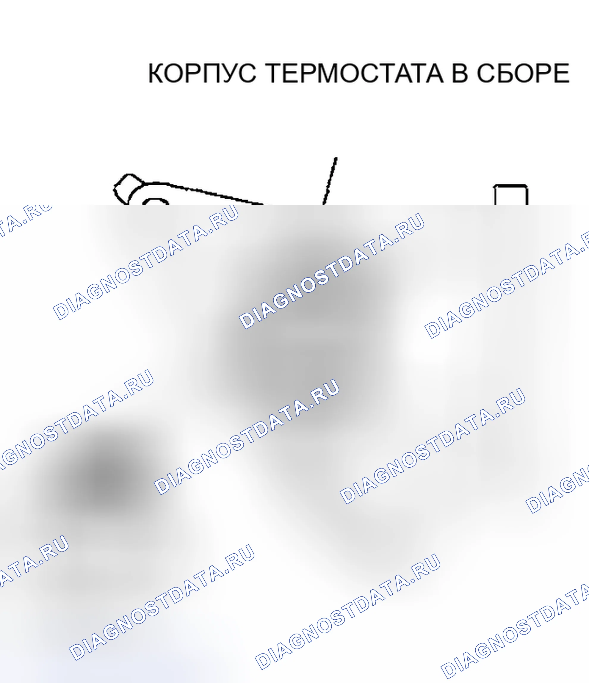 Рис. 10: > > A < < МОНТАЖ КОРПУСА ТЕРМОСТАТА В СБОРЕ. Mazda MX-5 NA