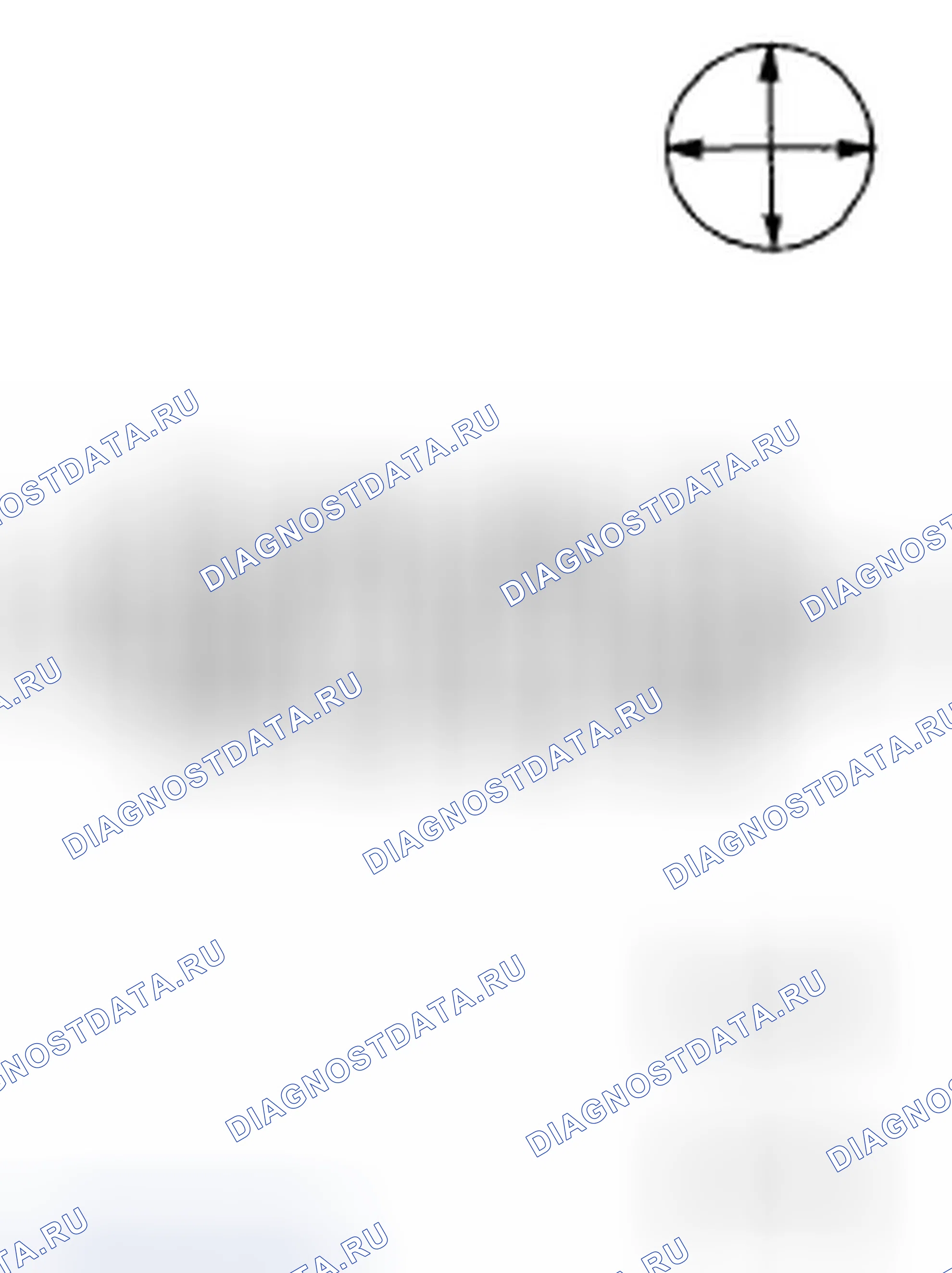 Рис. 212: Проверка коленчатого вала. Acura TSX I