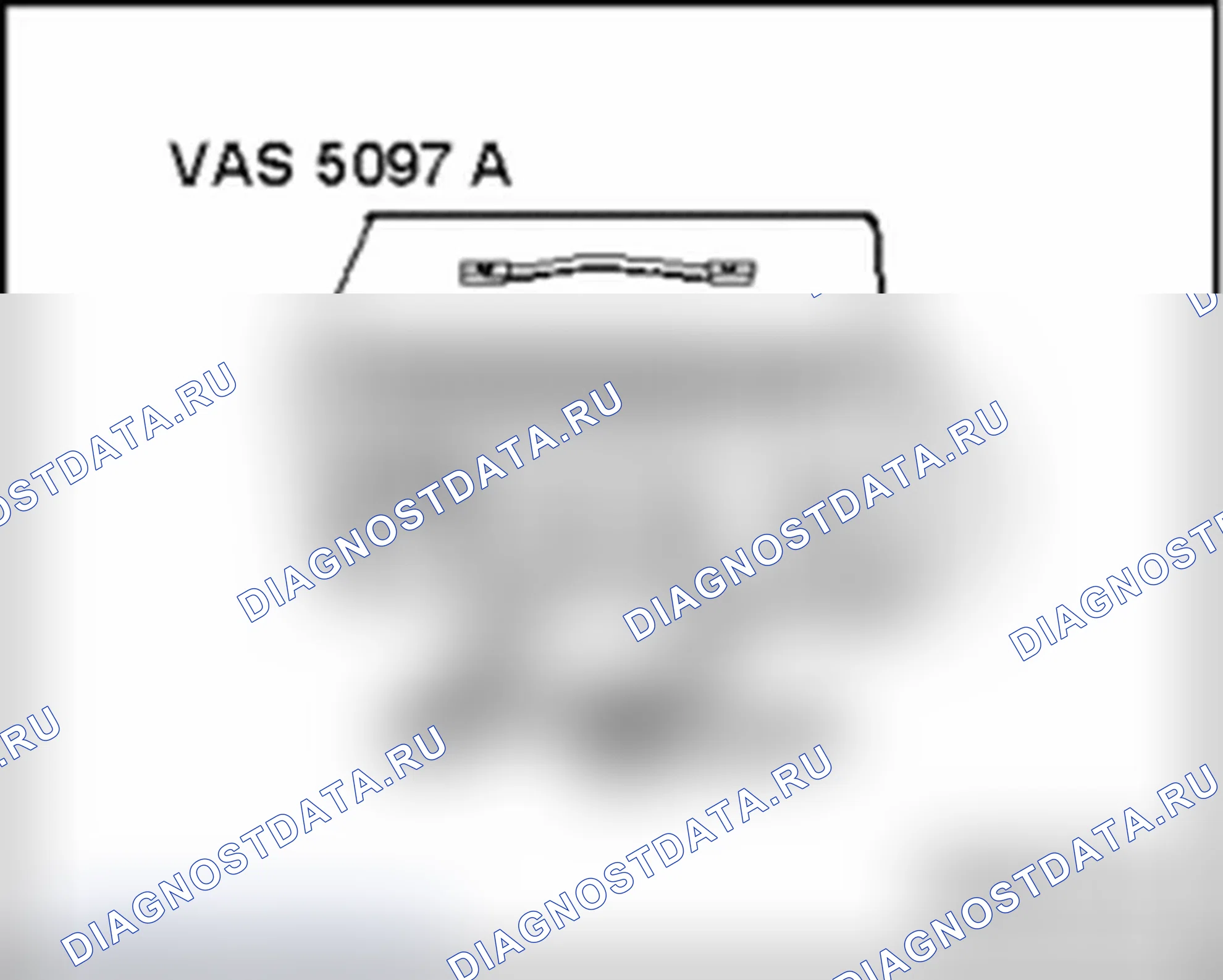 Рис. 110: Специальные инструменты, тестеры и измерительное оборудование. Audi S4 B7