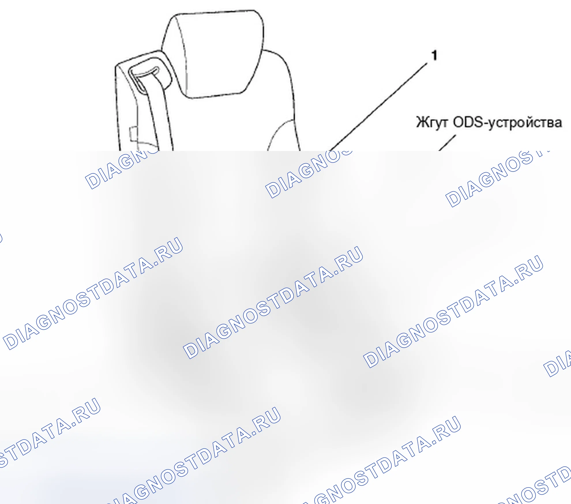 Рис. 295: Жгут устройства ODS (стр. 203-35). Honda Element YH2 рестайлинг 2