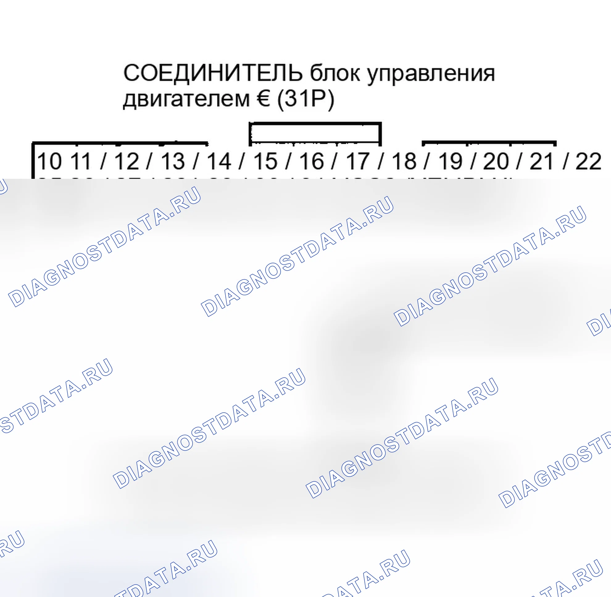 Рис. 215. Honda Insight ZE1