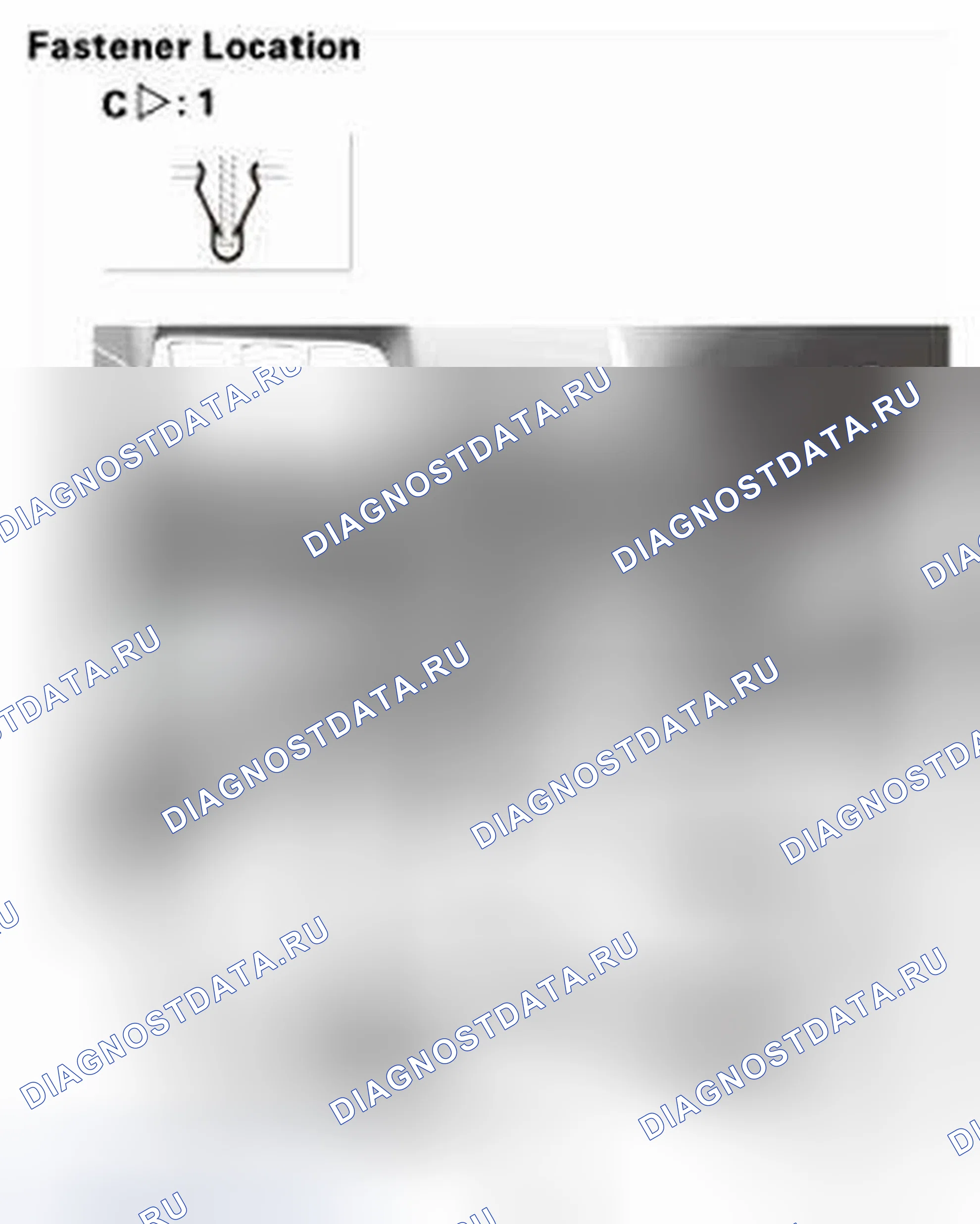 Рис. 260: Удаление. Honda CR-V IV