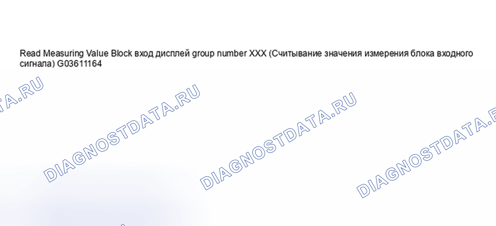 Рис. 38. Audi S4 B5