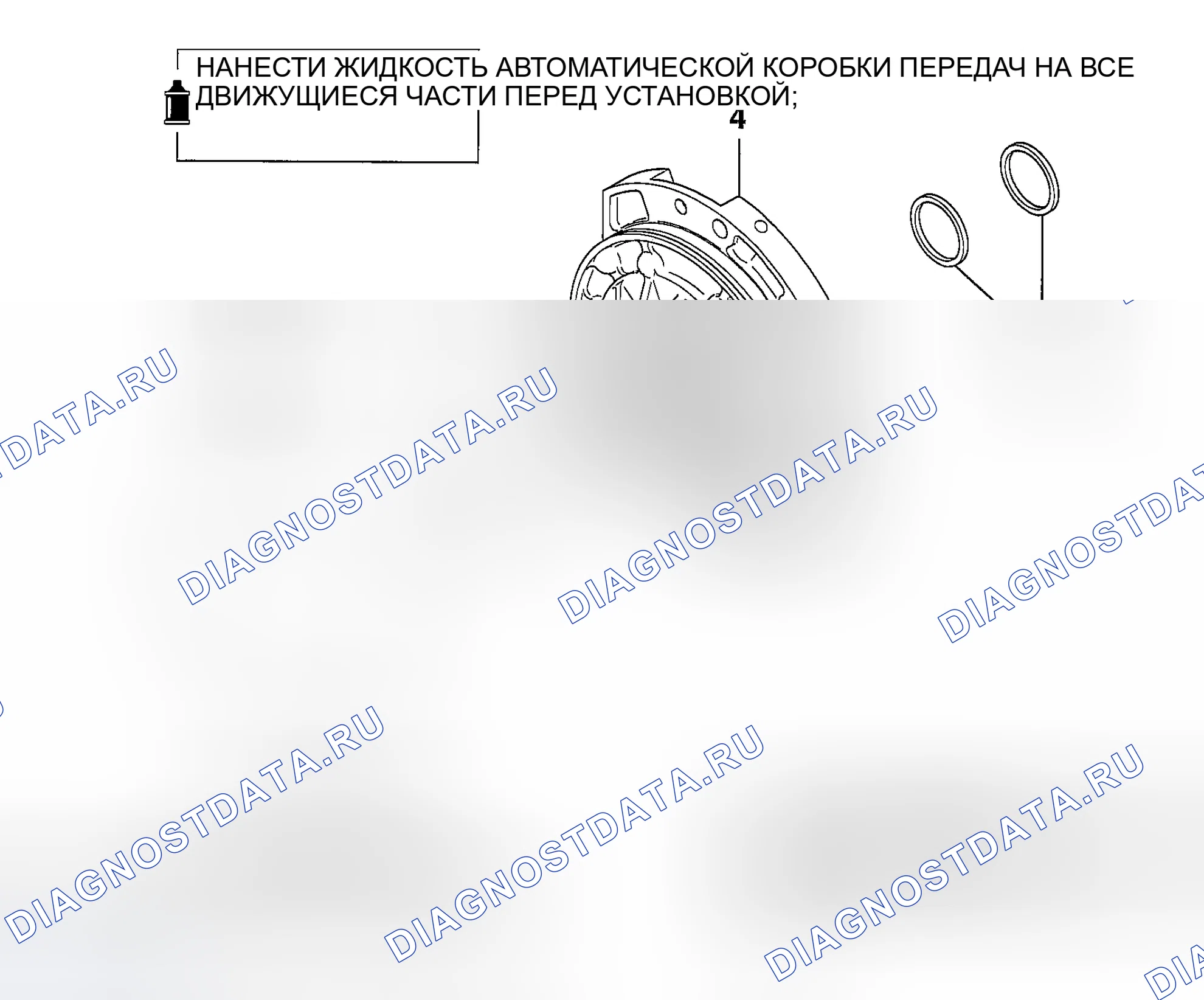 Рис. 829: РАЗБОРКА И СБОРКА. Mitsubishi Lancer Evolution VIII