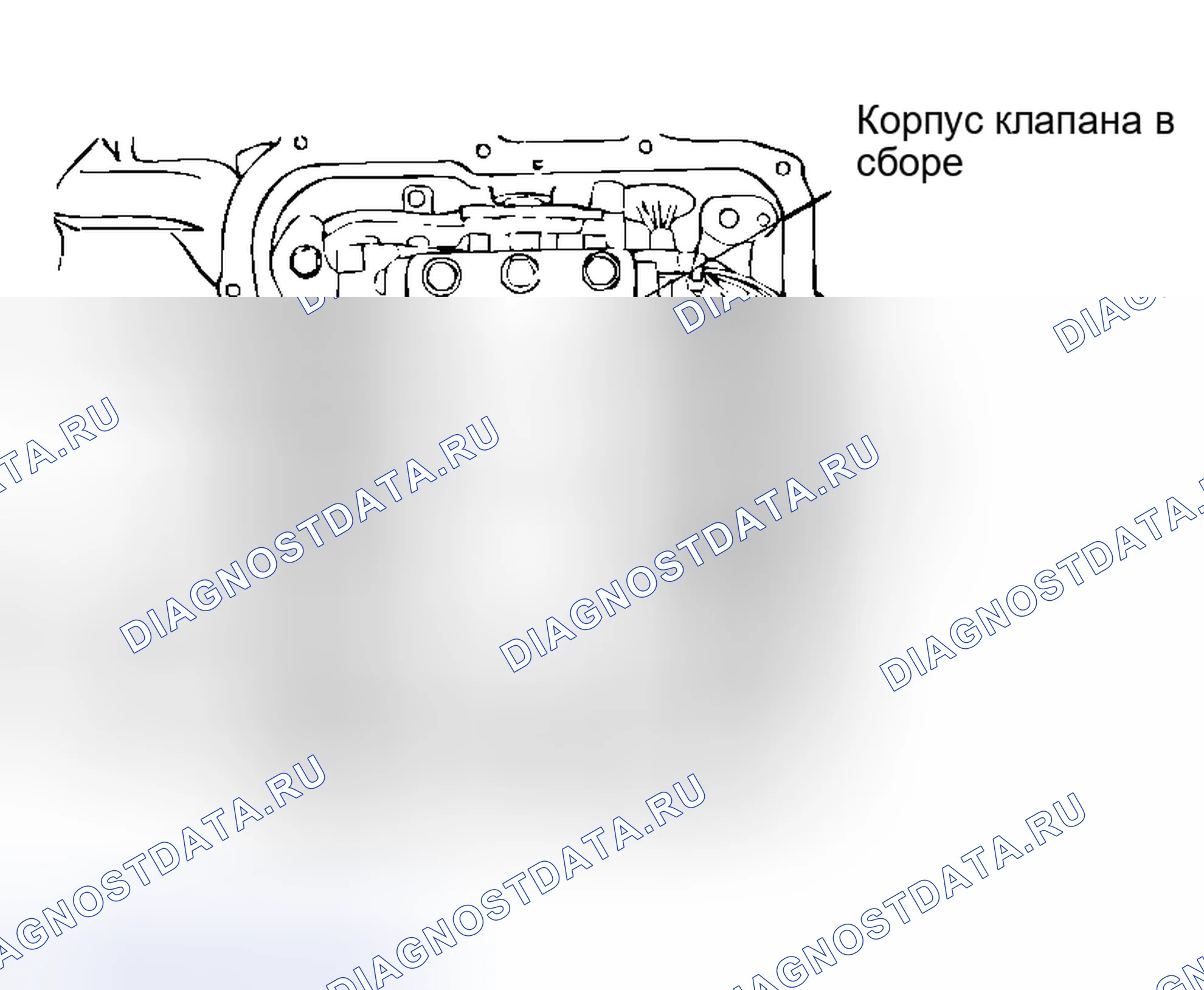 Рис. 442: ДИАГНОСТИКА автоматической трансмиссии (акпп). Mitsubishi Outlander I