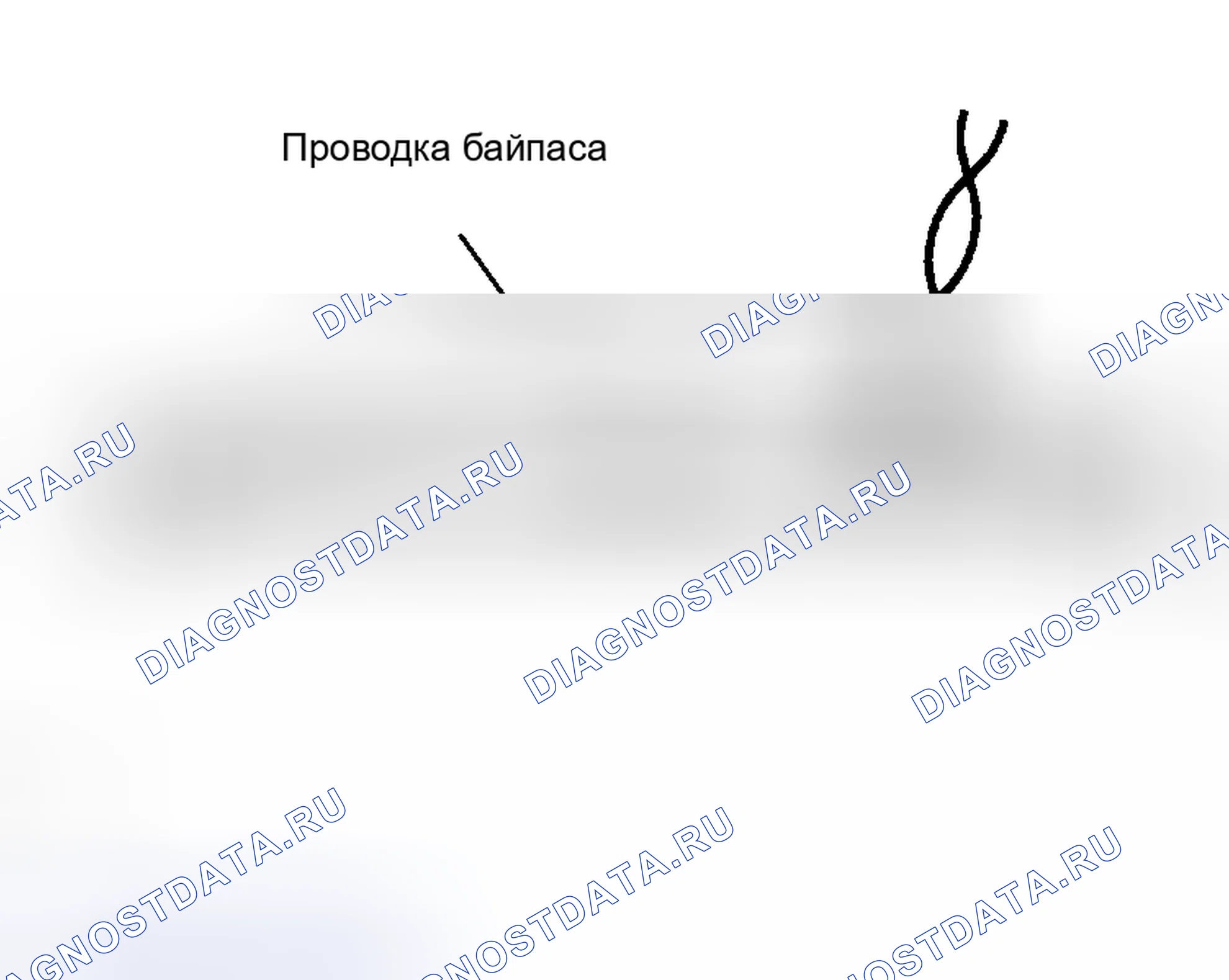 Рис. 4. Toyota RAV4 II рестайлинг