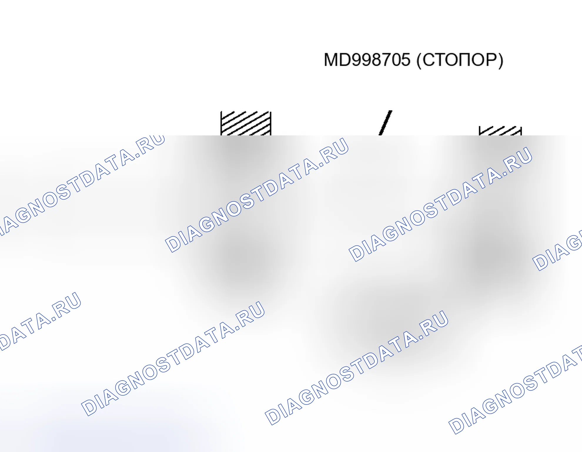 Рис. 427. Mitsubishi Lancer Evolution IX
