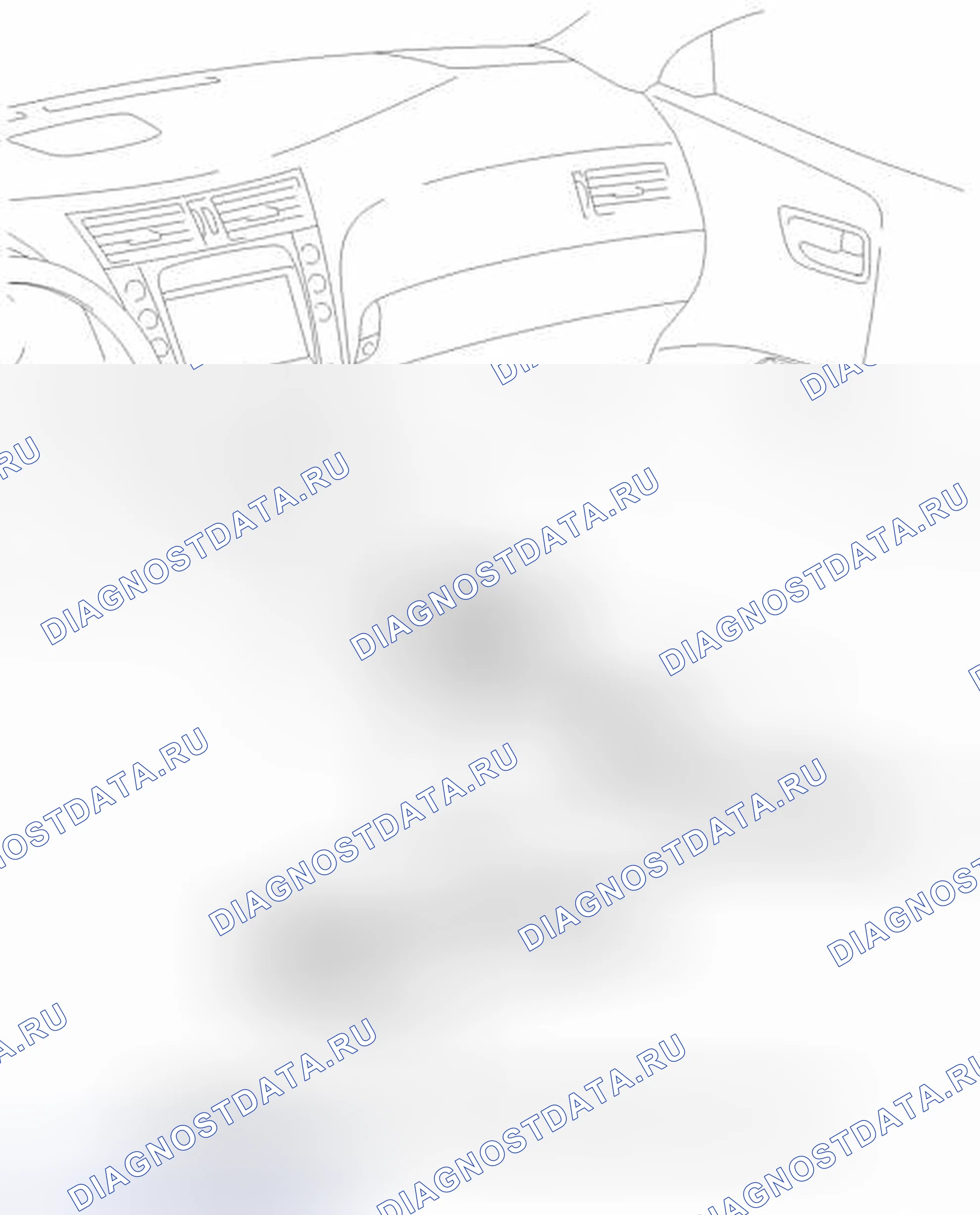 Рис. 39: ИЛЛЮСТРАЦИЯ. Haval H6S I