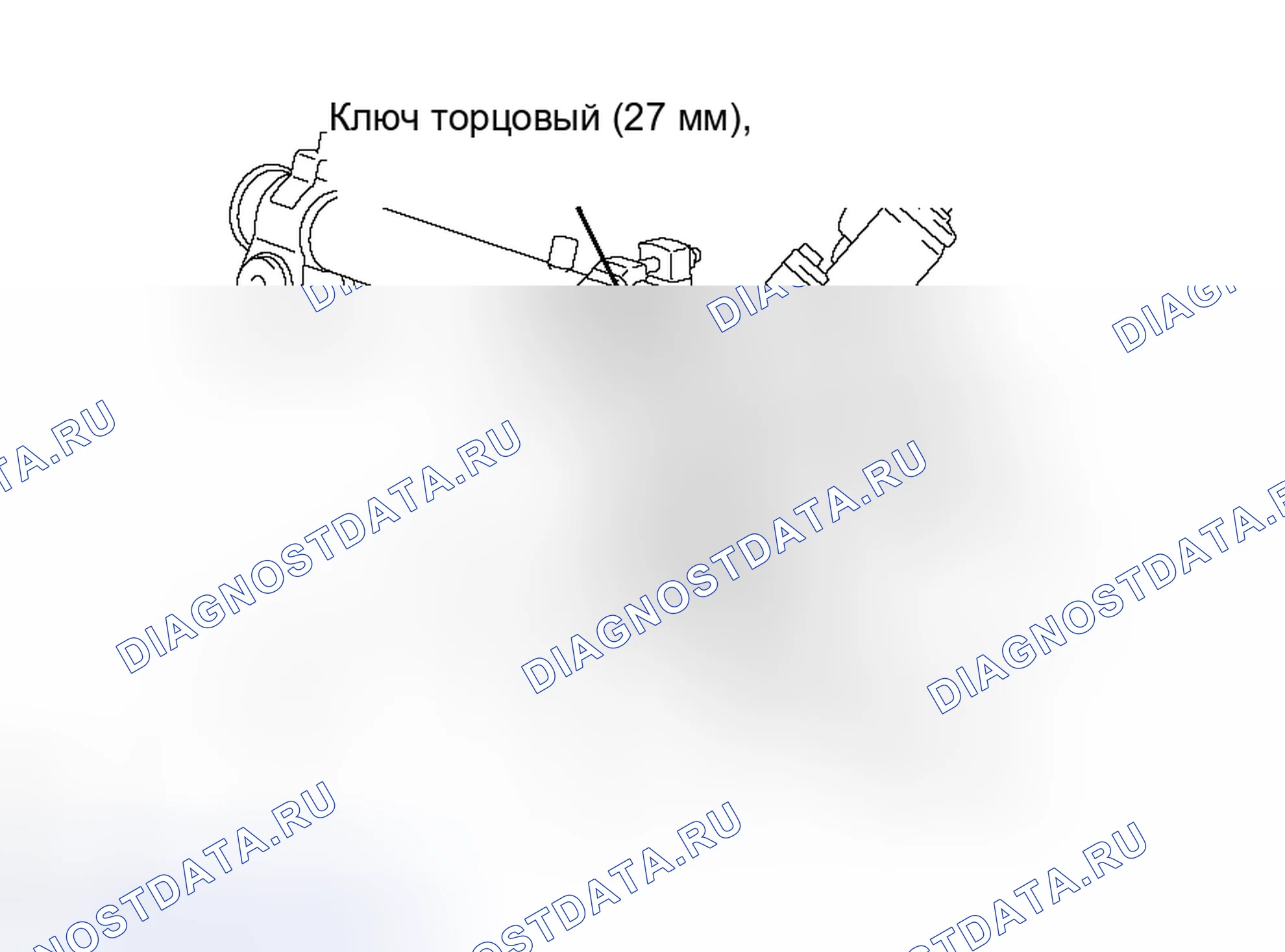 Рис. 69. Toyota Avalon XX30