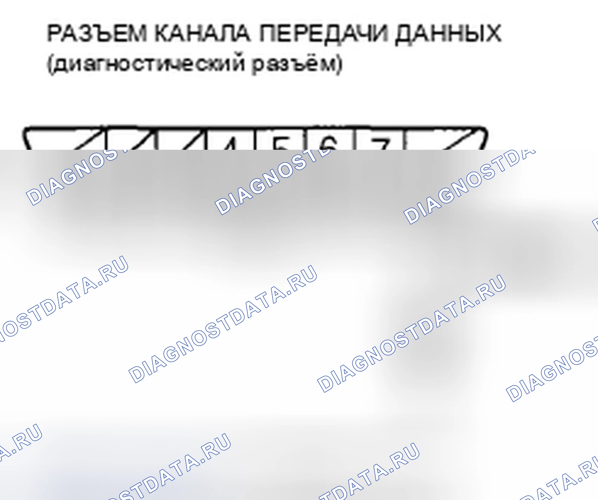 Рис. 424. Honda Insight ZE2 рестайлинг