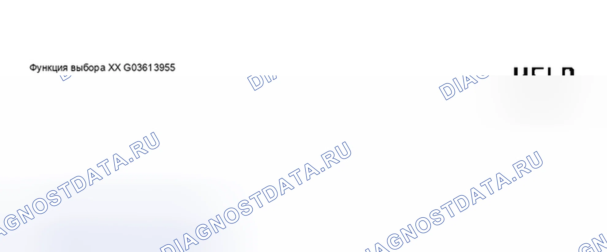 Рис. 6. Audi S6 C5