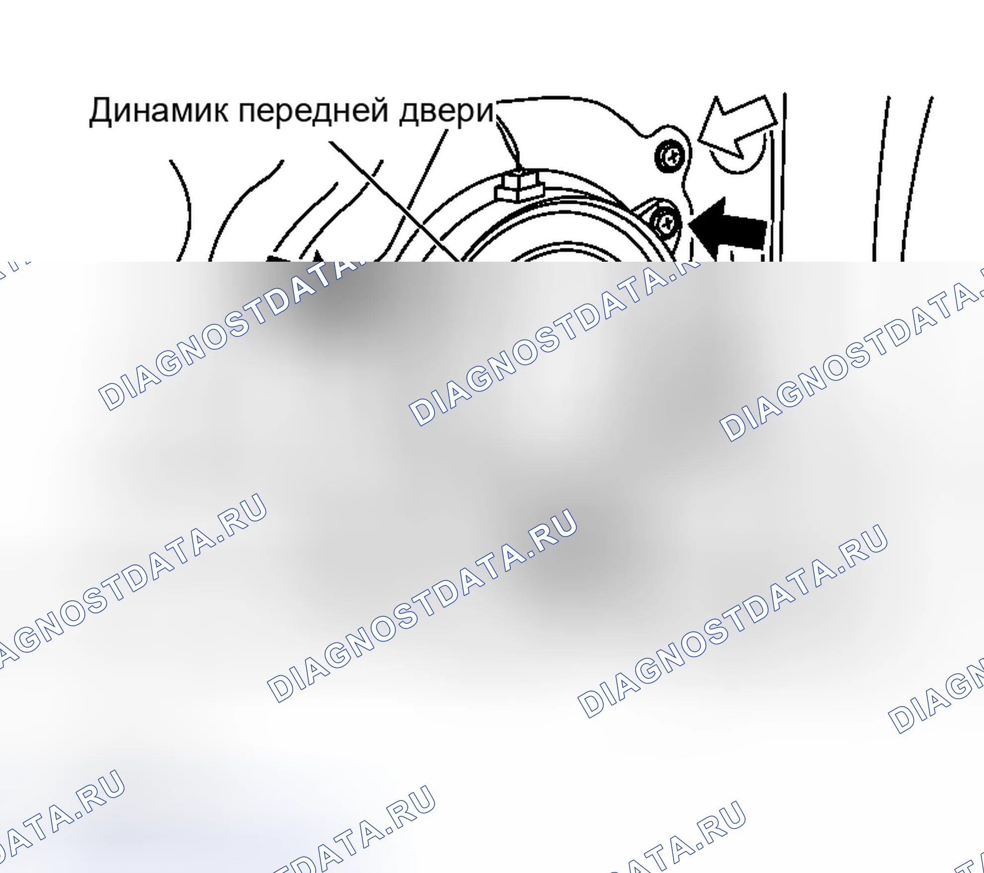 Рис. 144: ДЕМОНТАЖ. Nissan Murano Z50