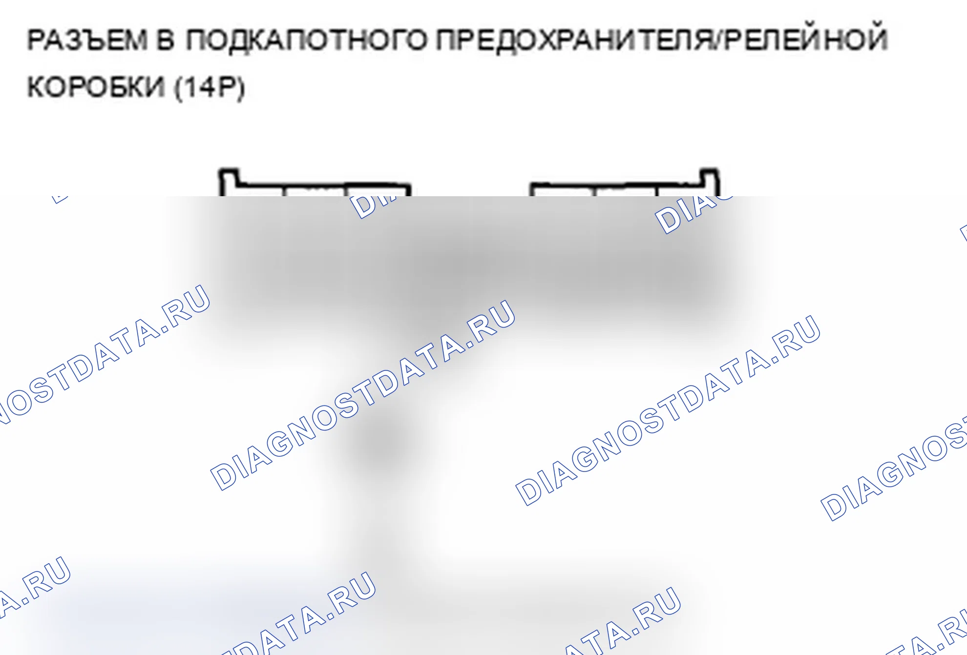 Рис. 42. Acura TL IV рестайлинг