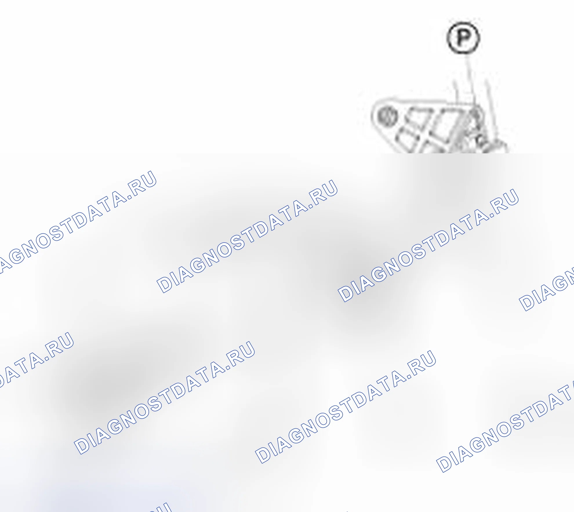 Рис. 119. Geely Vision X3 Pro I