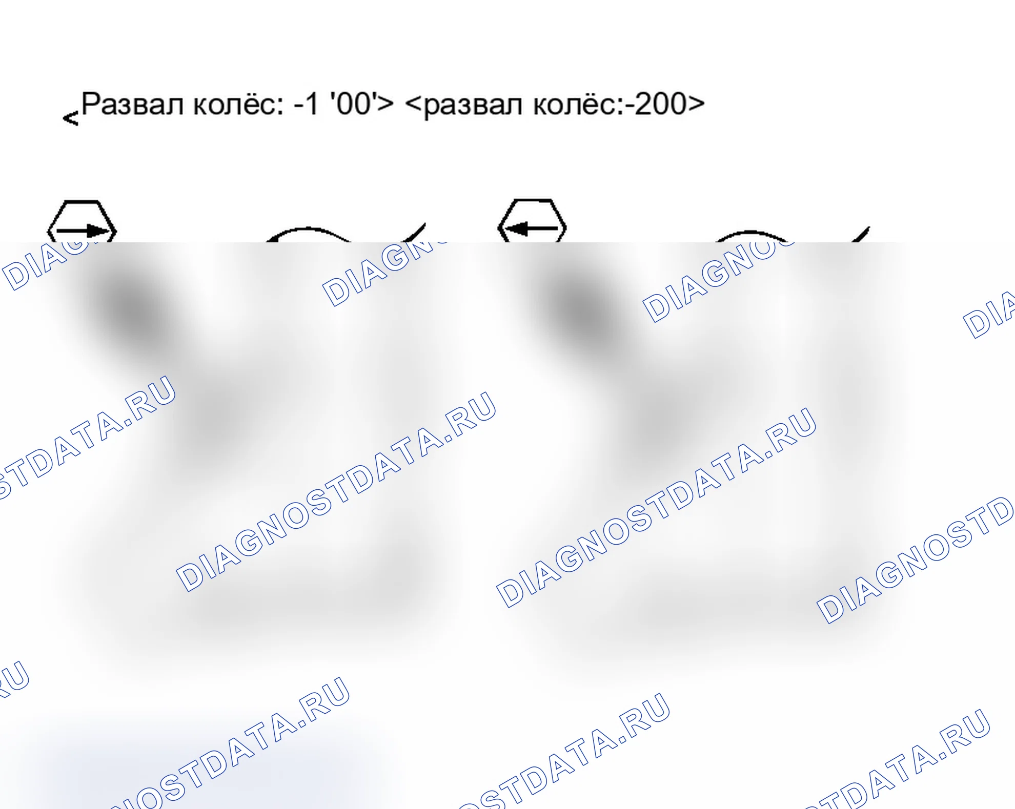Рис. 47: ВЫБОР КАМЕРЫ. Mitsubishi Lancer Evolution IX