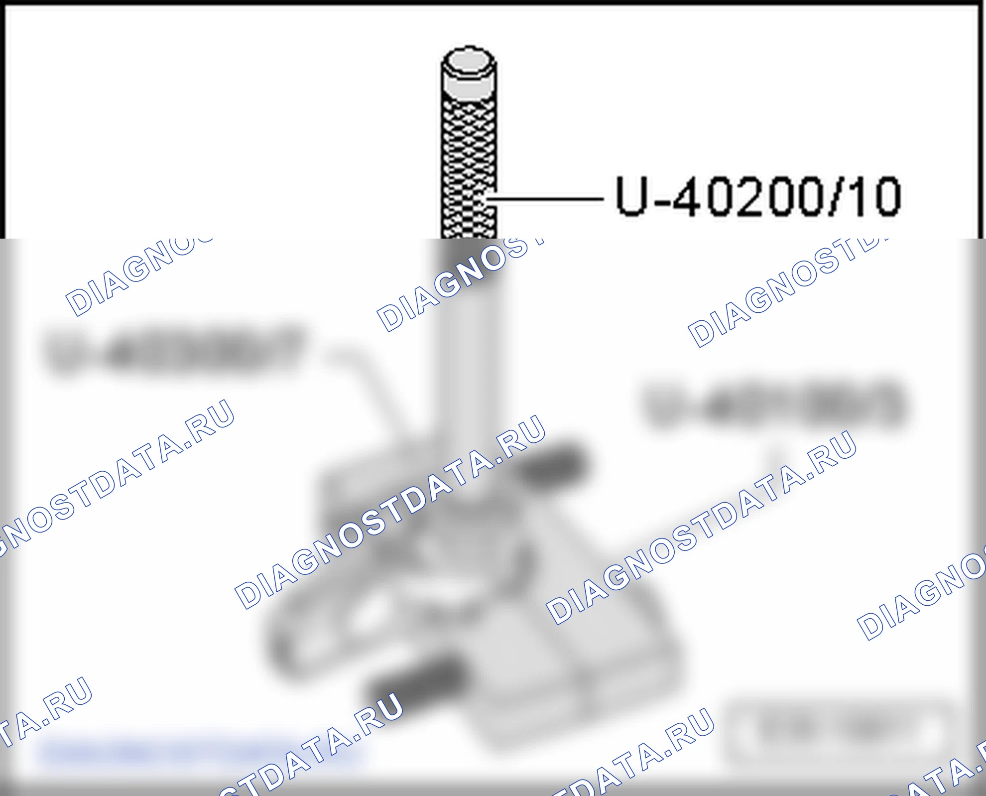 Вал заднего хода (6-ступенчатая МКП 02S). SEAT Altea I
