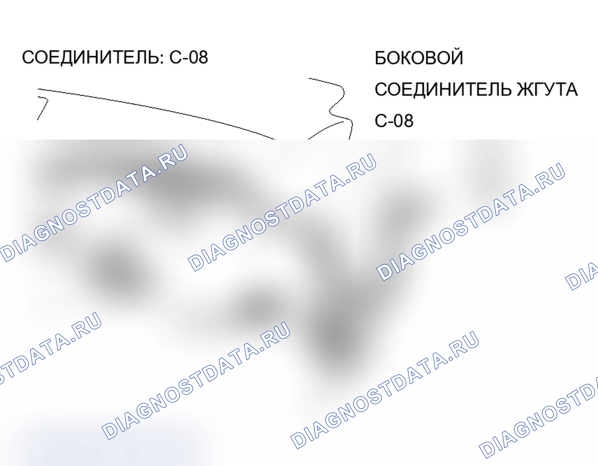 Рис. 64. Mitsubishi Lancer Ralliart IX рестайлинг