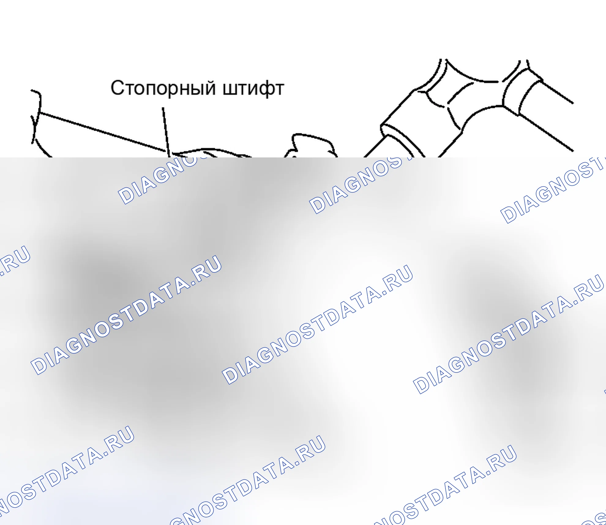 Рис. 93: Передний корпус. Honda N-WGN I