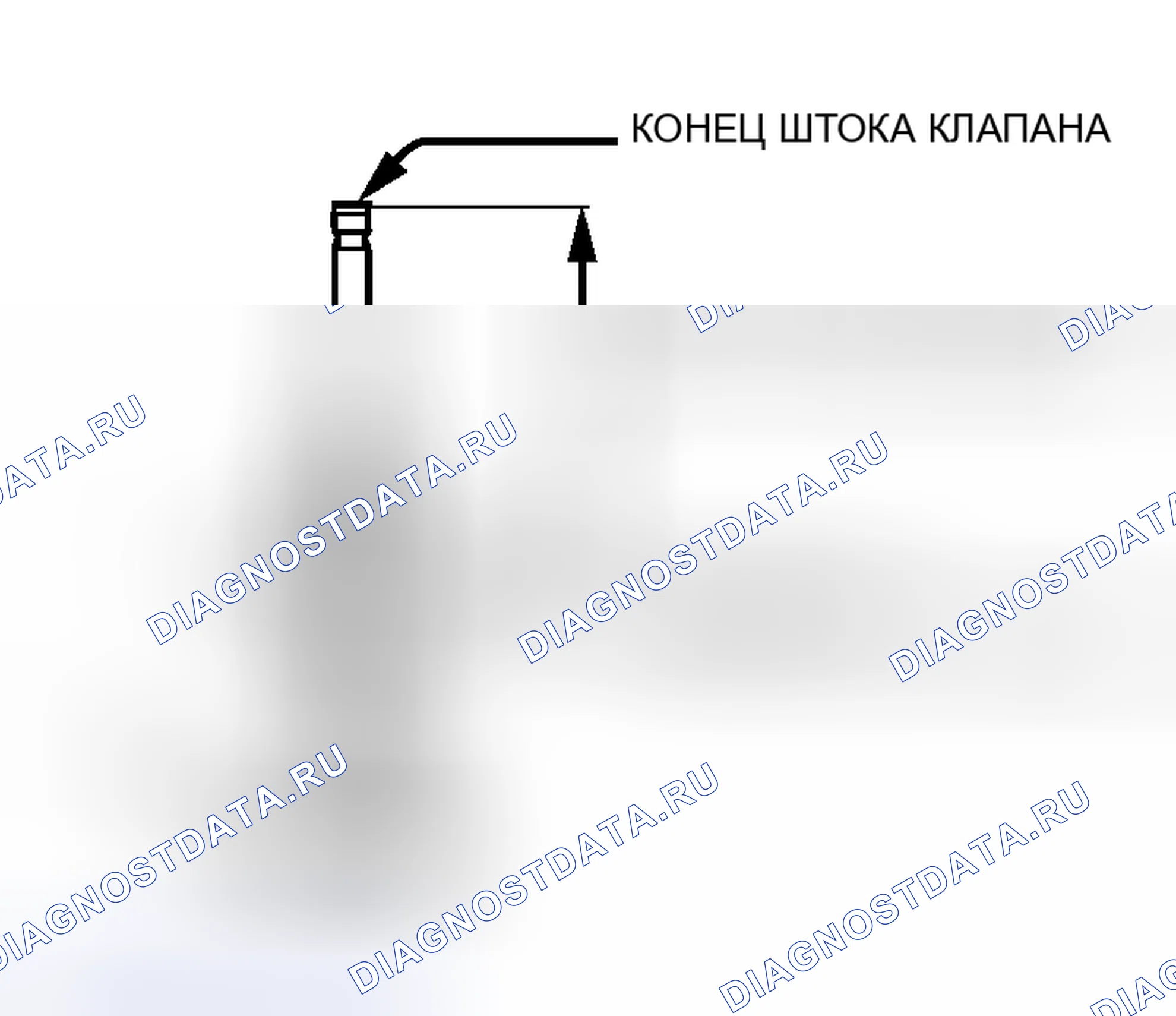 Рис. 343: СЕДЛО КЛАПАНА. Honda Envix I