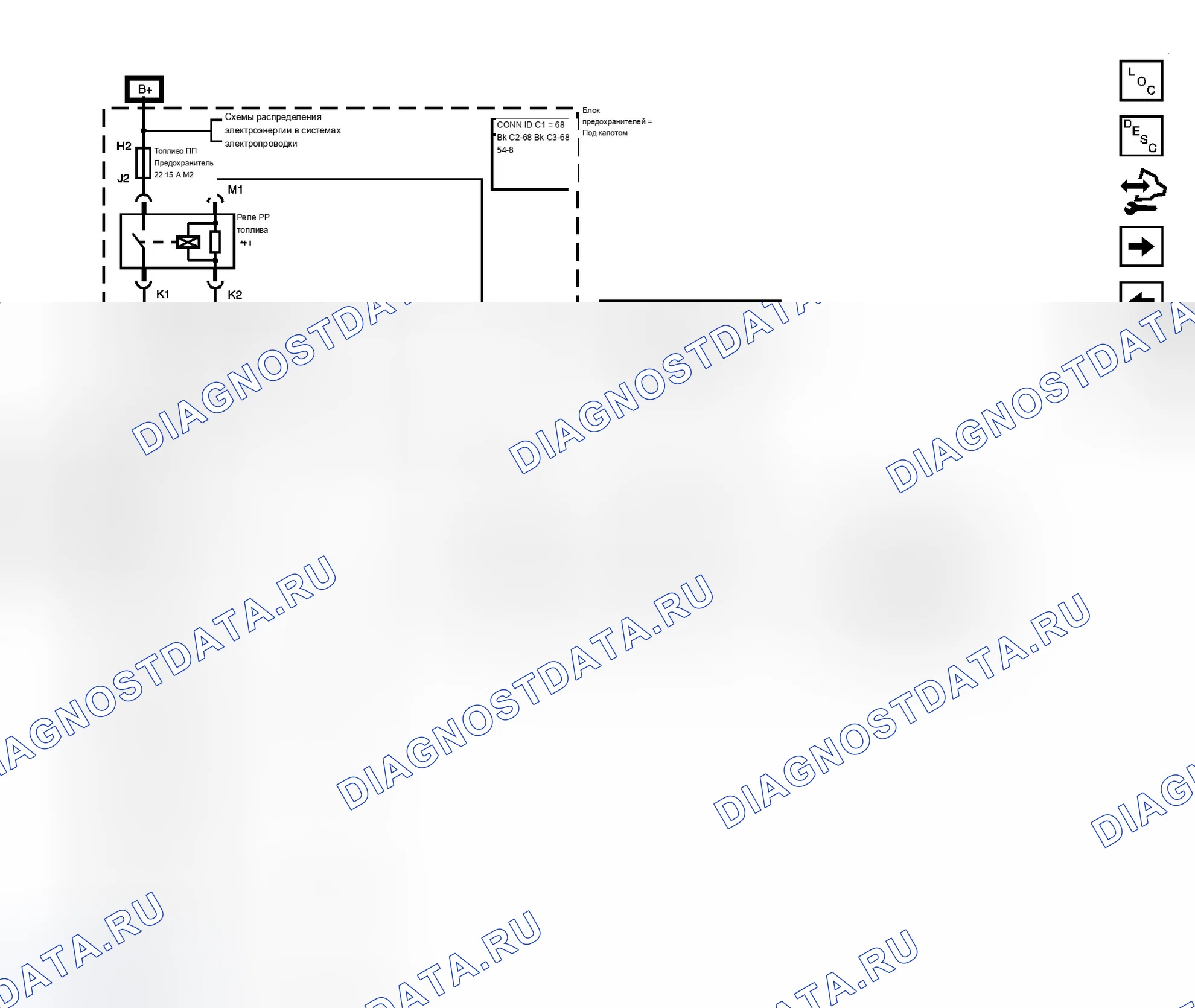 Рис. 65. Buick LaCrosse I