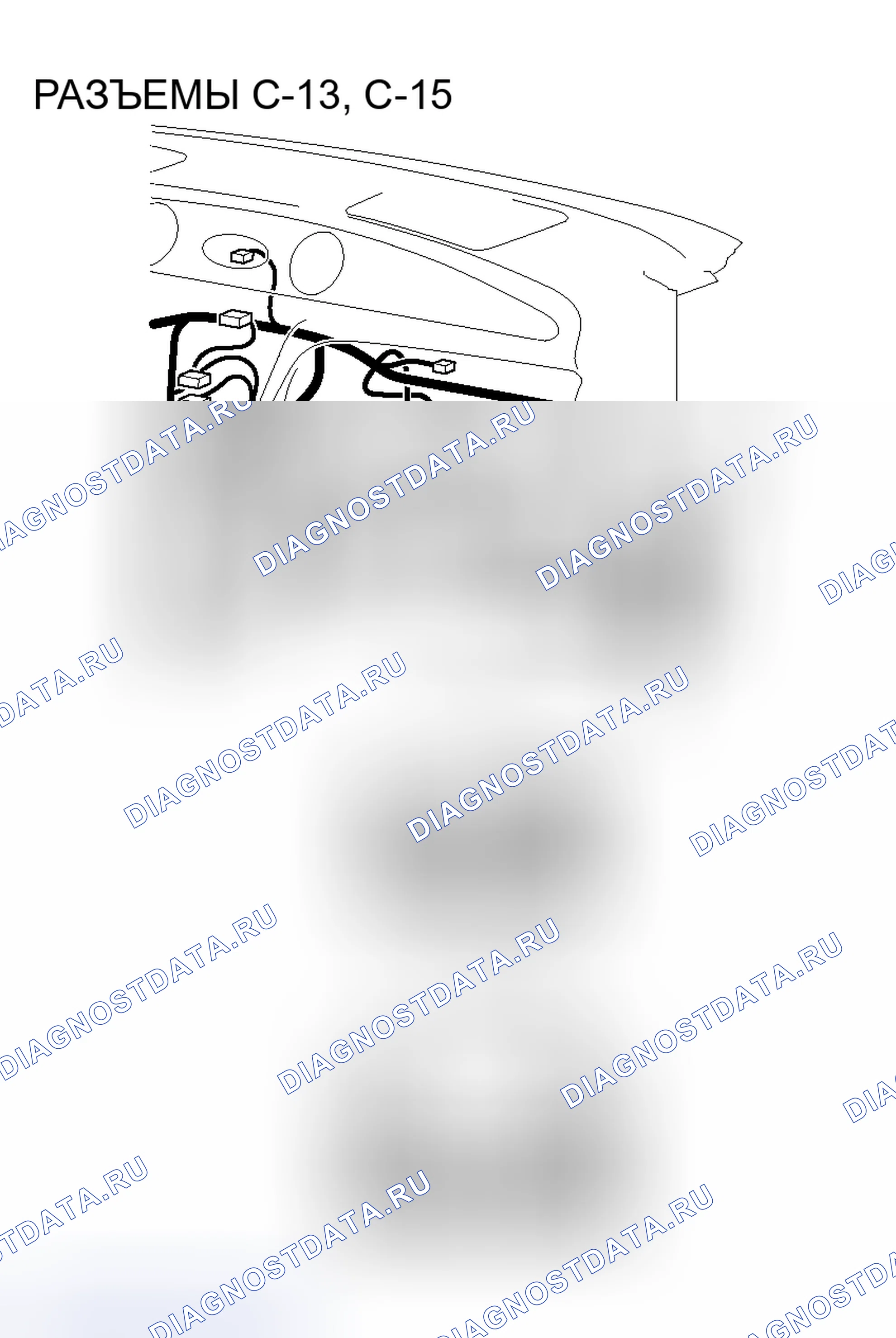 Рис. 147. Honda Envix I