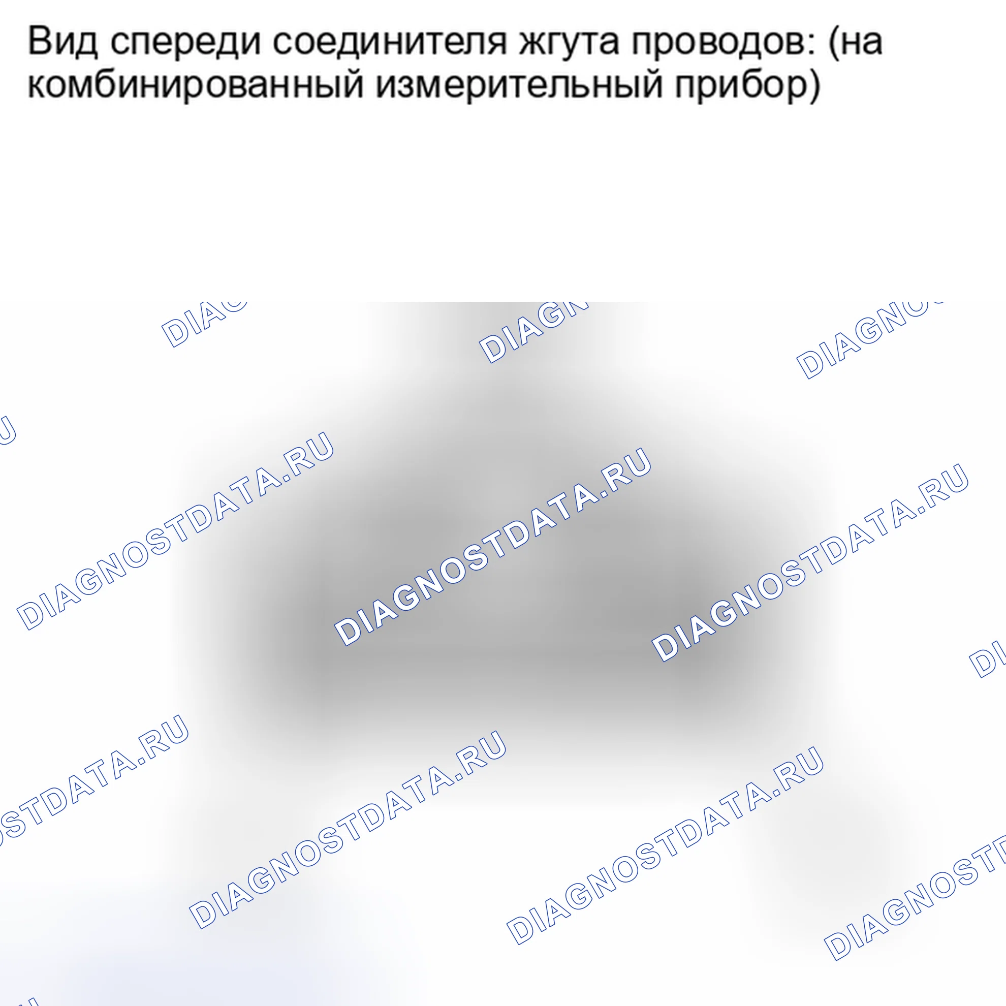 Рис. 237. Kia Soul III