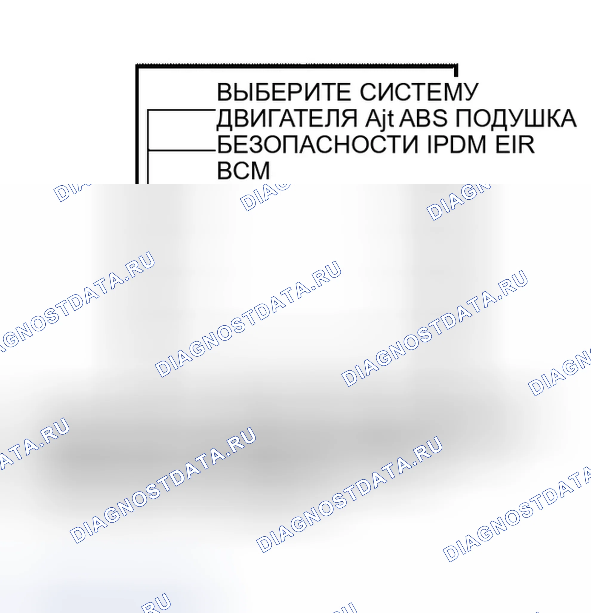Рис. 11. Infiniti QX56 I