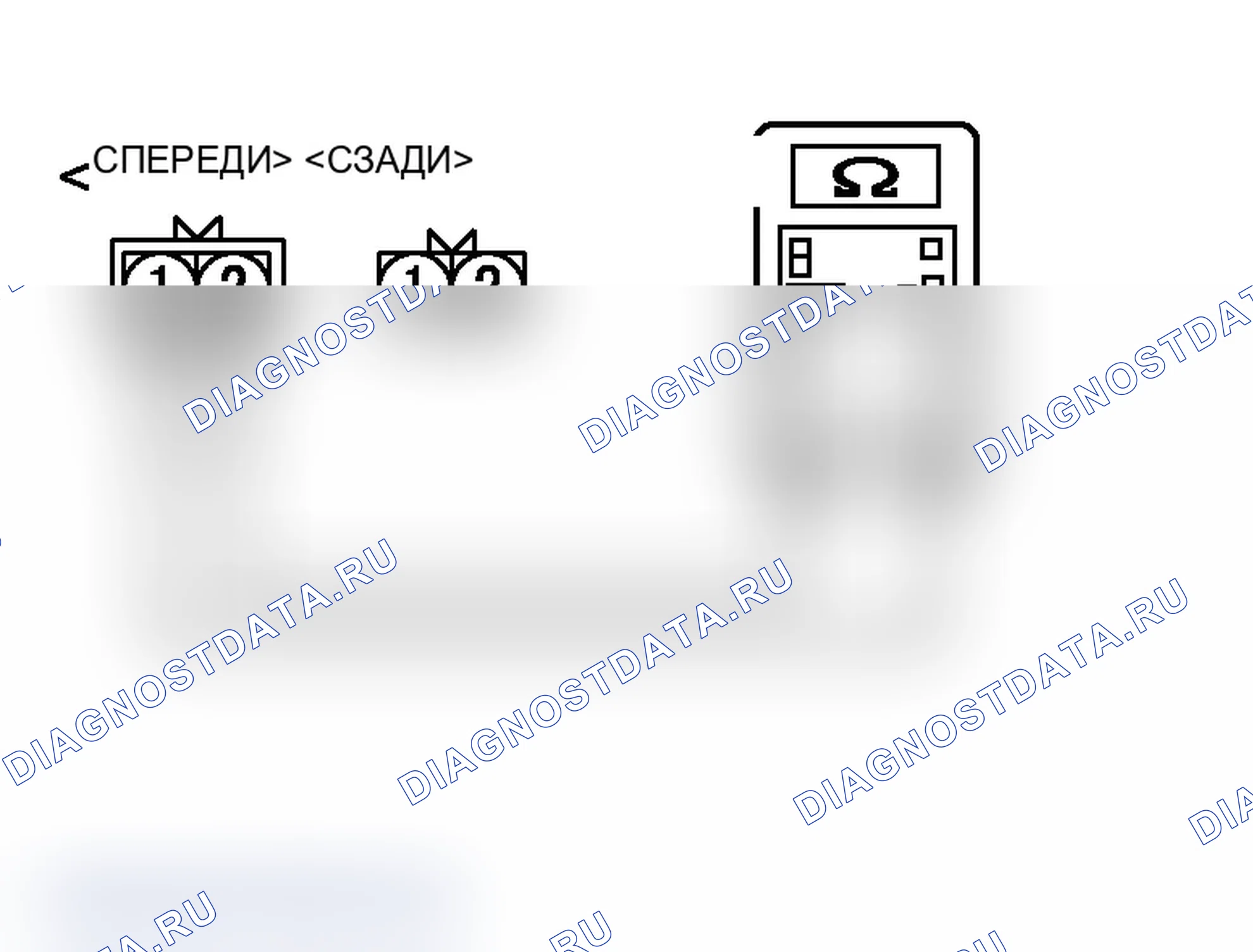Рис. 236: Проверка датчика ABS. Mitsubishi Lancer Evolution IX