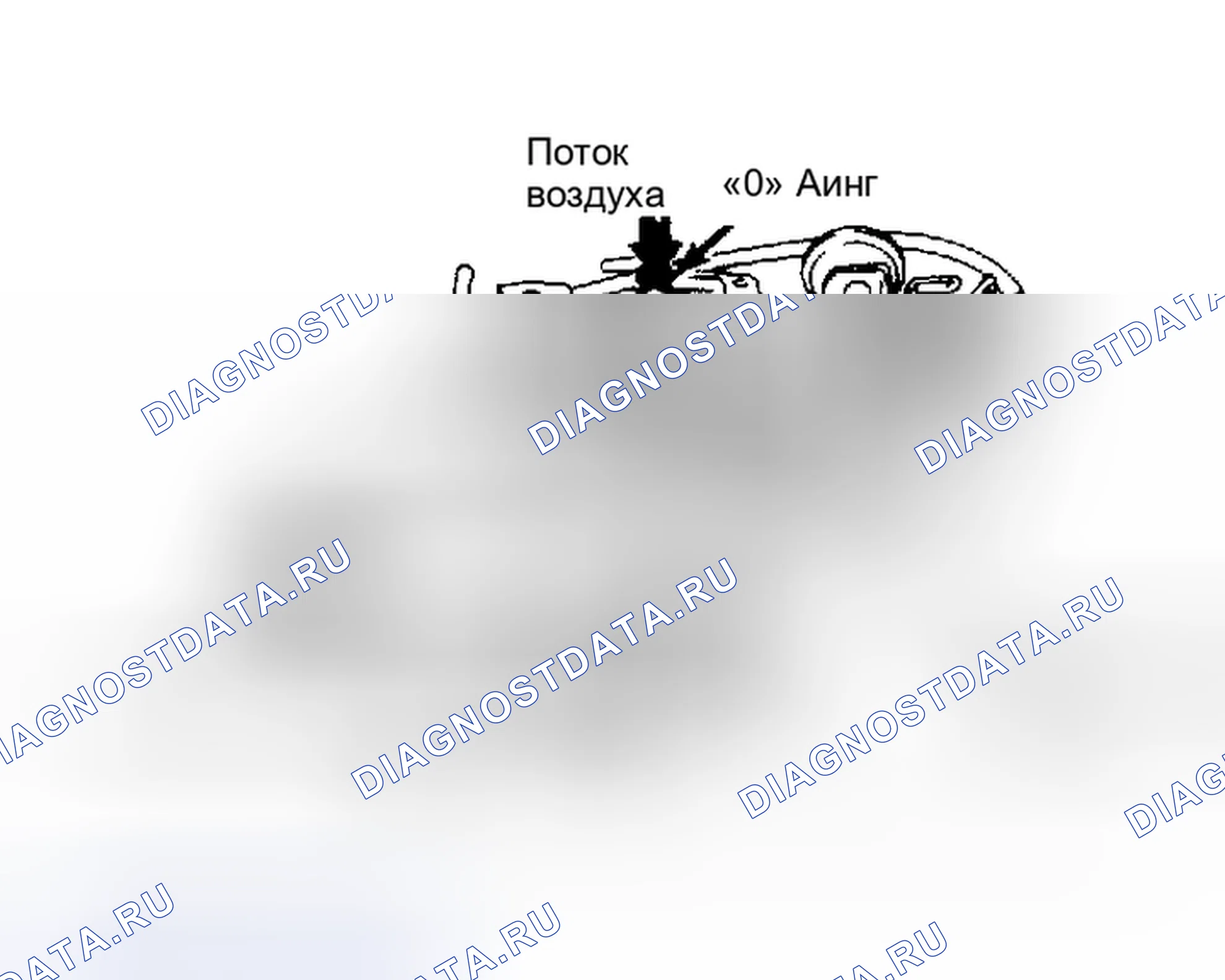 Рис. 11: Очистка и проверка (все части). Mazda Demio IDJ