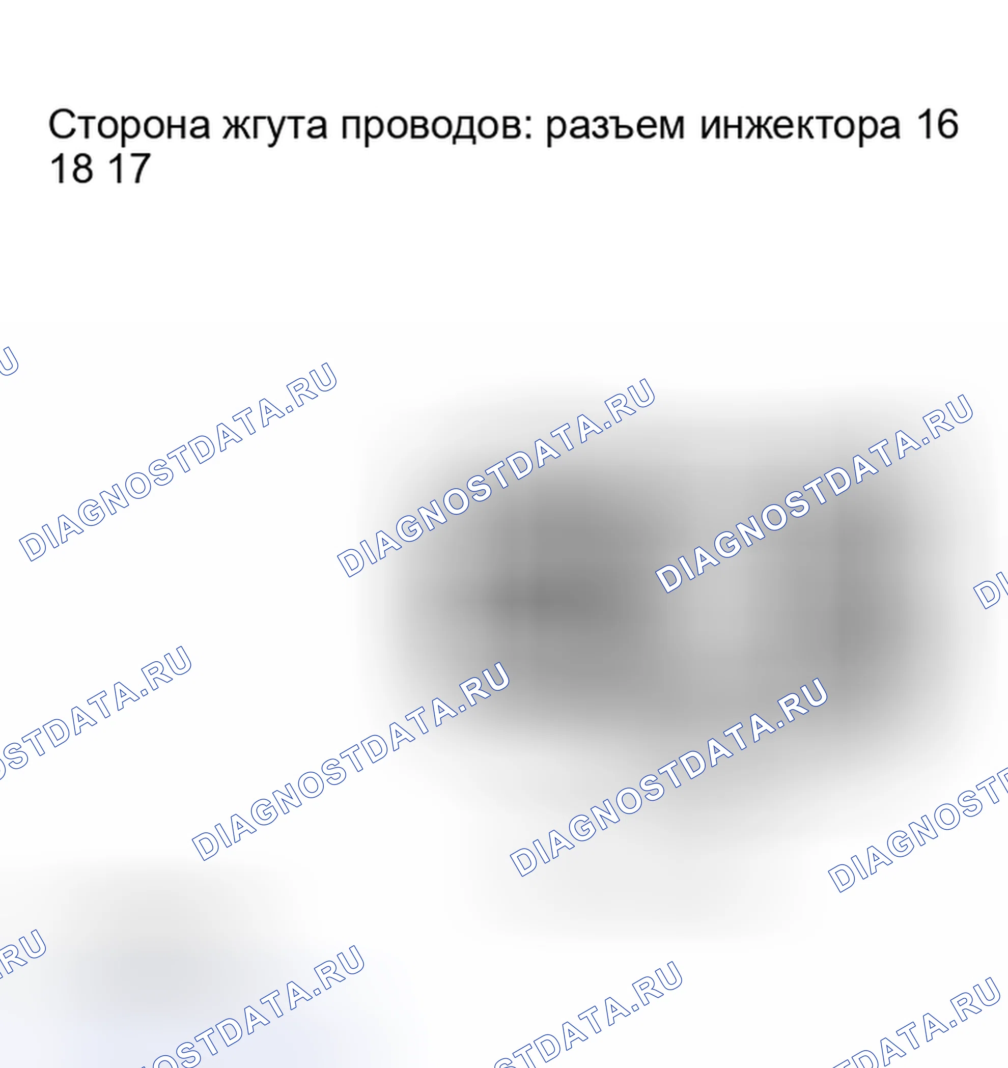 Рис. 160. Scion xB I