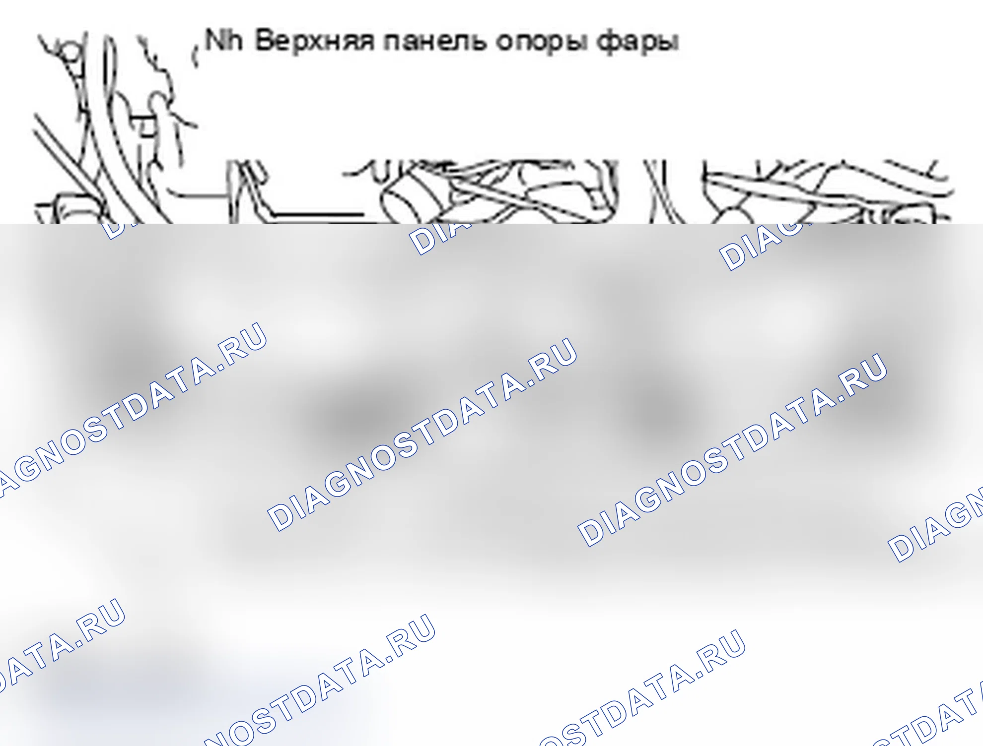 Рис. 68. Mitsubishi Lancer Ralliart X рестайлинг