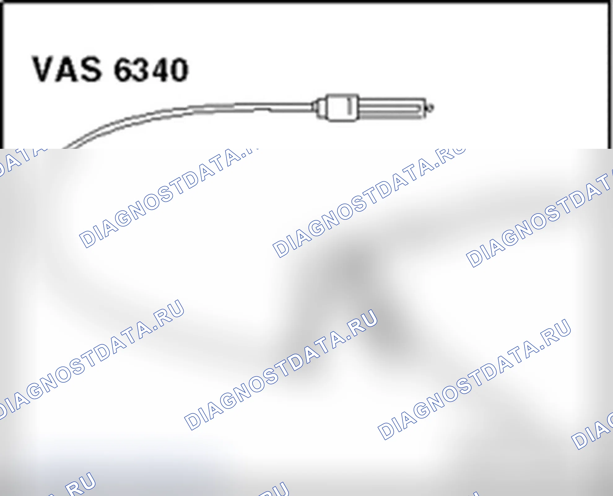 Рис. 340: Задняя труба охлаждающей жидкости, снятие и установка. Audi S4 B8