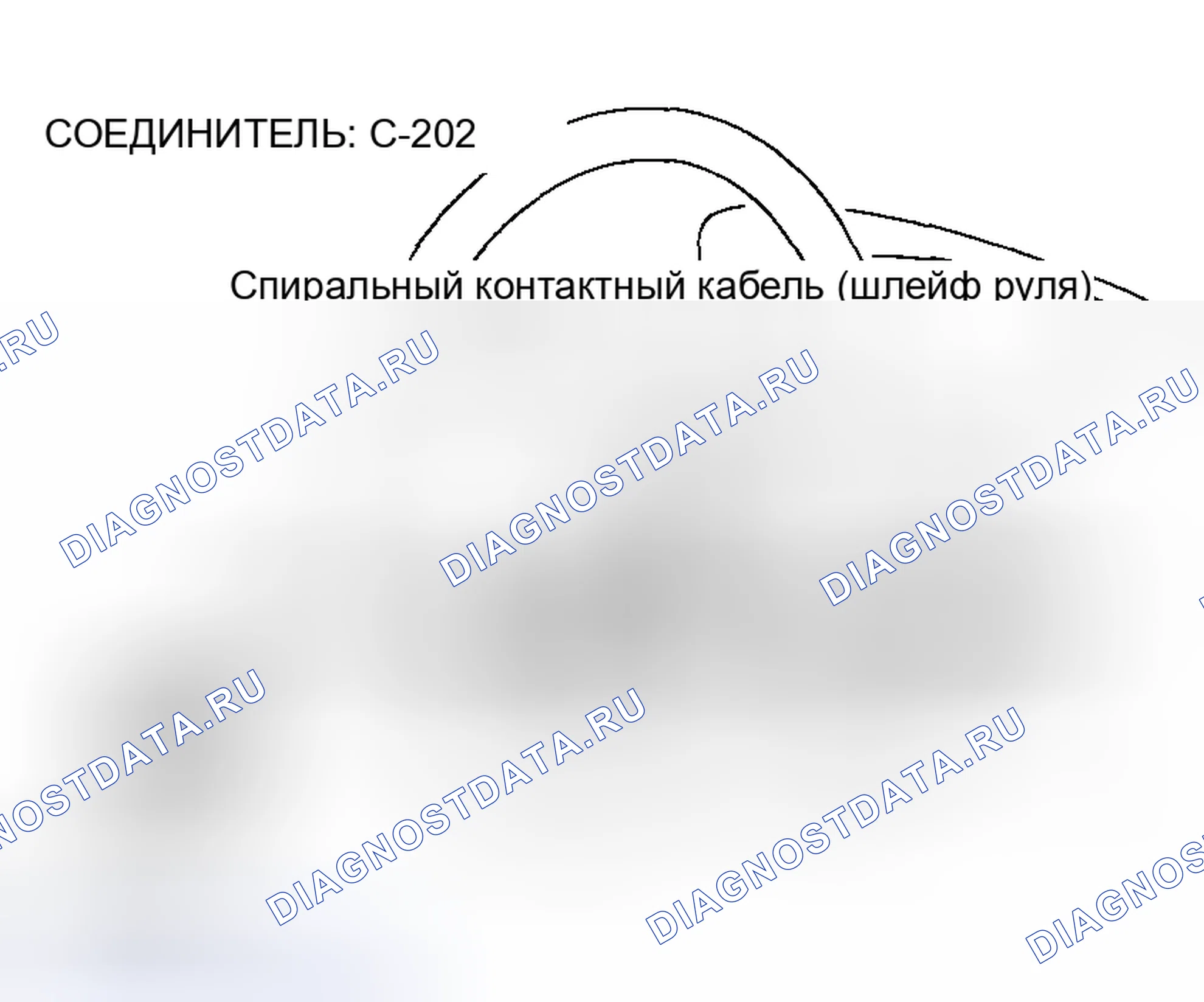 Рис. 177. Honda Edix I